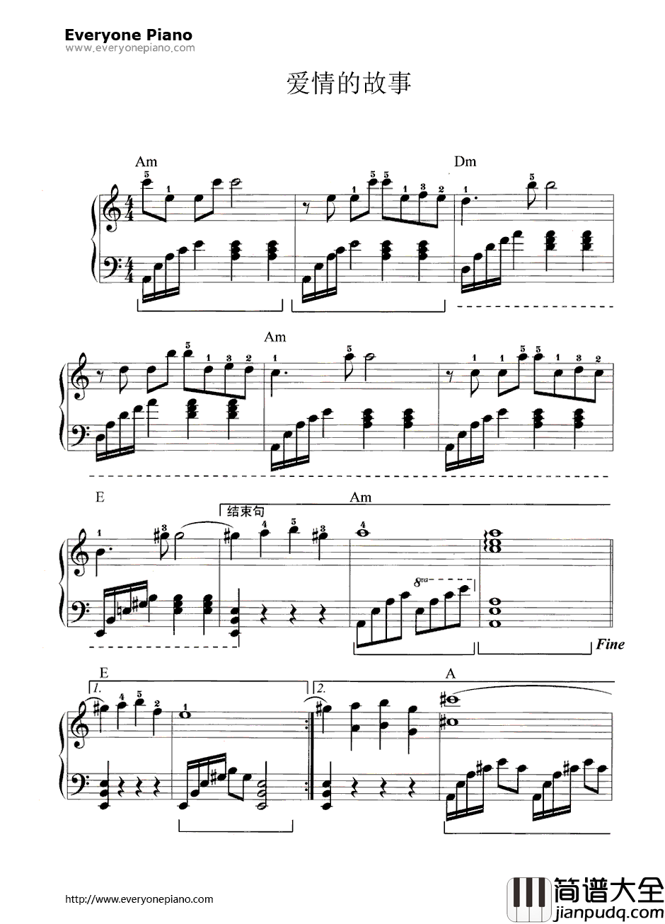 爱情的故事（Love_Story）钢琴谱_Andy_Williams