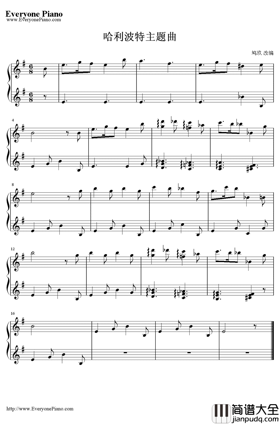 哈利波特主题曲钢琴谱_JarrodRadnich_哈利波特主题曲