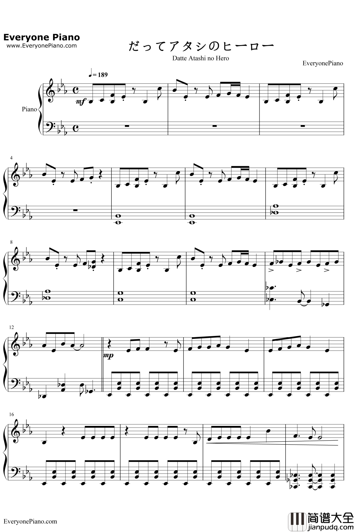だってアタシのヒーロー钢琴谱_LiSA_我的英雄学院第二季ED
