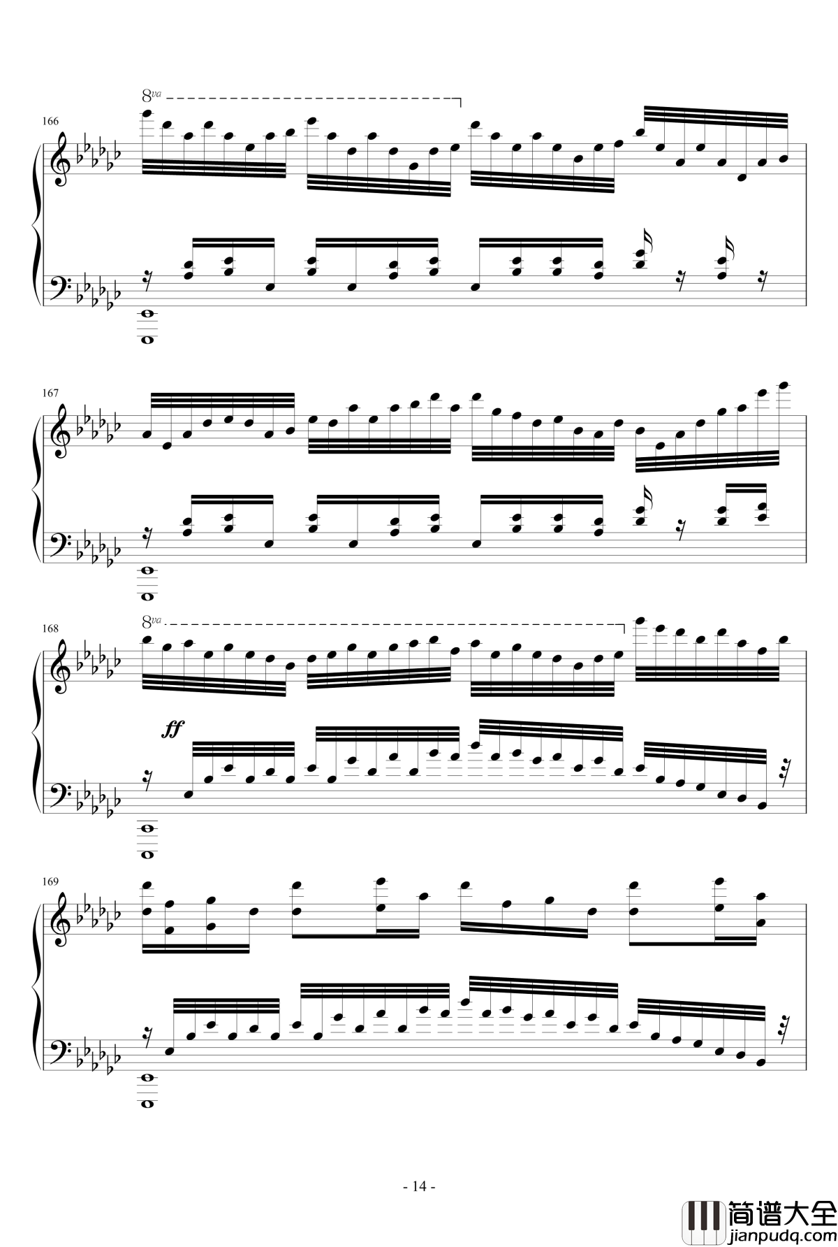kouyou钢琴谱_Piano_Arrangement_Deemo