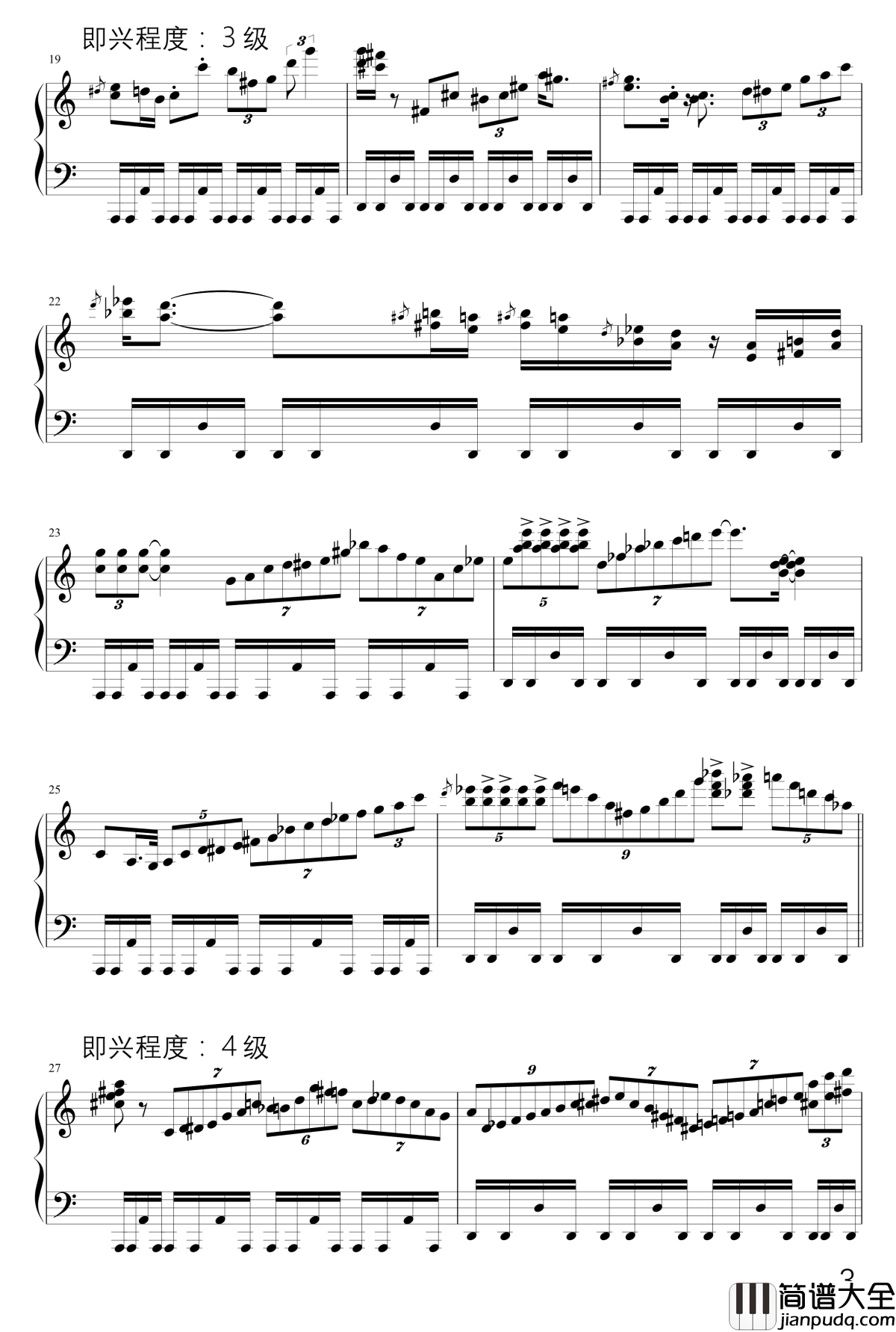 正式声明钢琴谱_流行追梦人