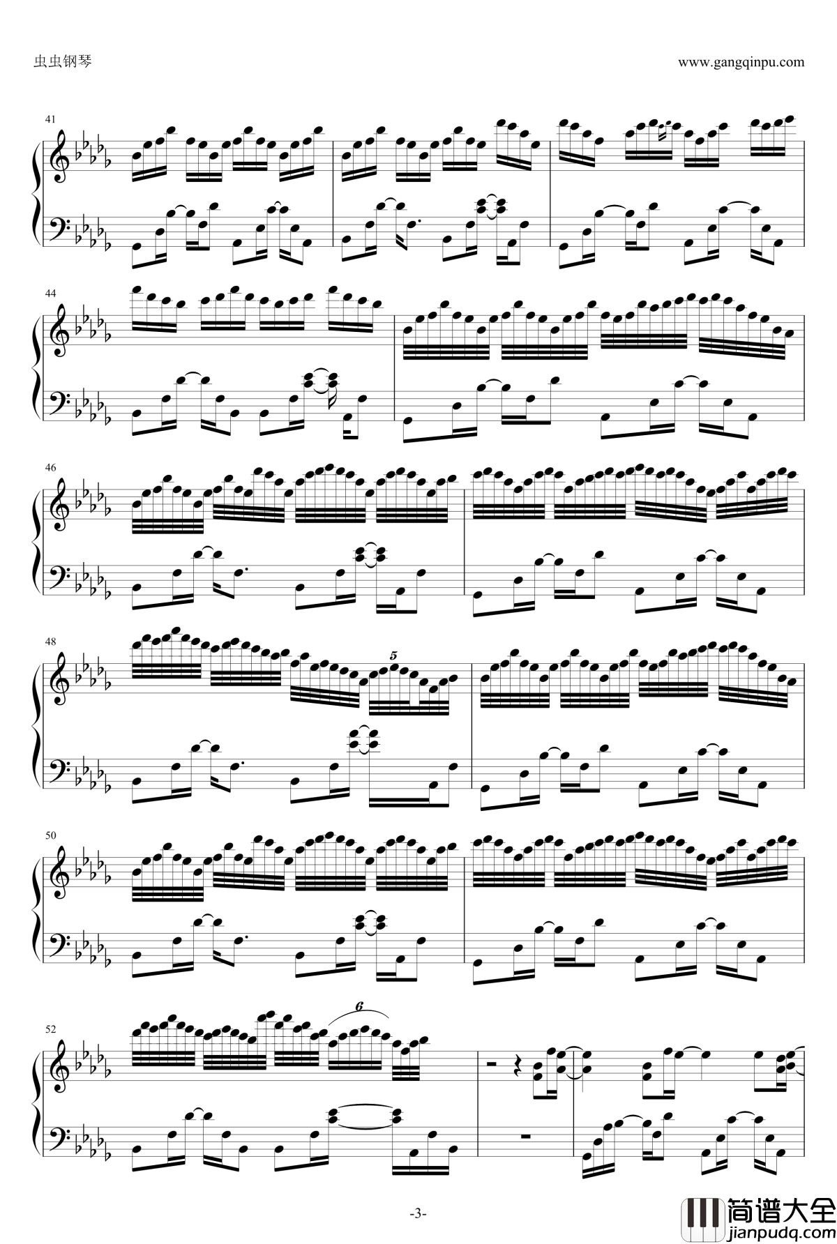 夜の光钢琴谱_「ツキウタ。Piano_arrange_Ver._月歌