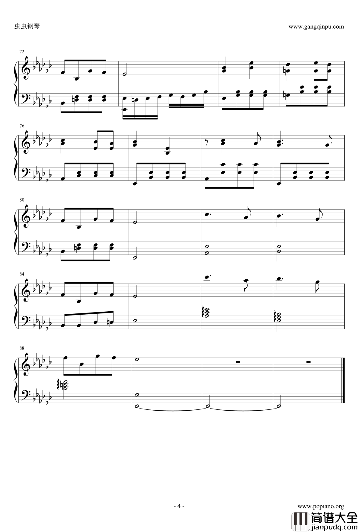 喀秋莎钢琴谱_世界名曲