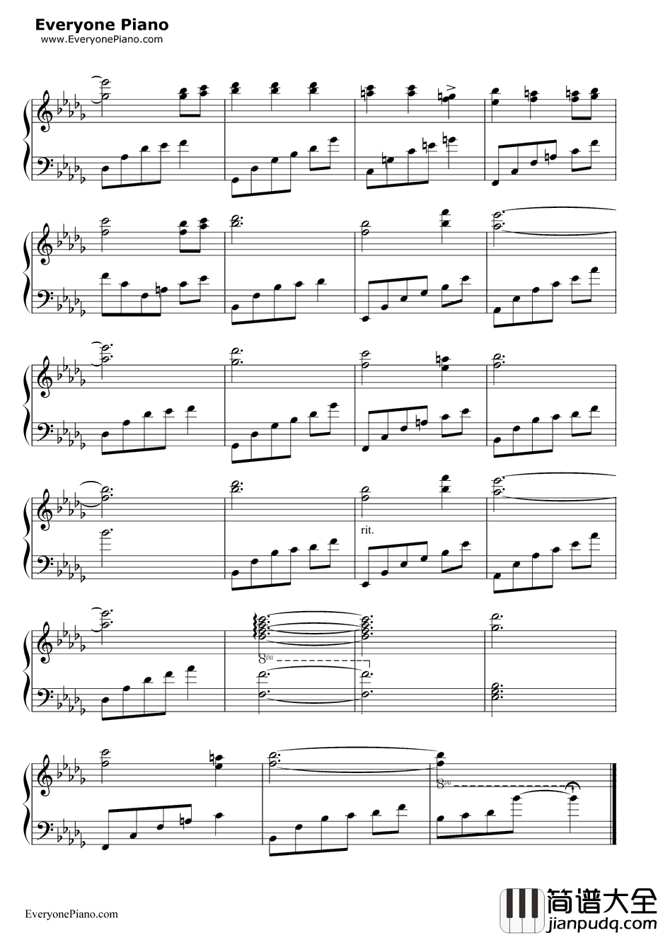 见或不见钢琴谱_何晟铭_宫锁心玉片尾曲