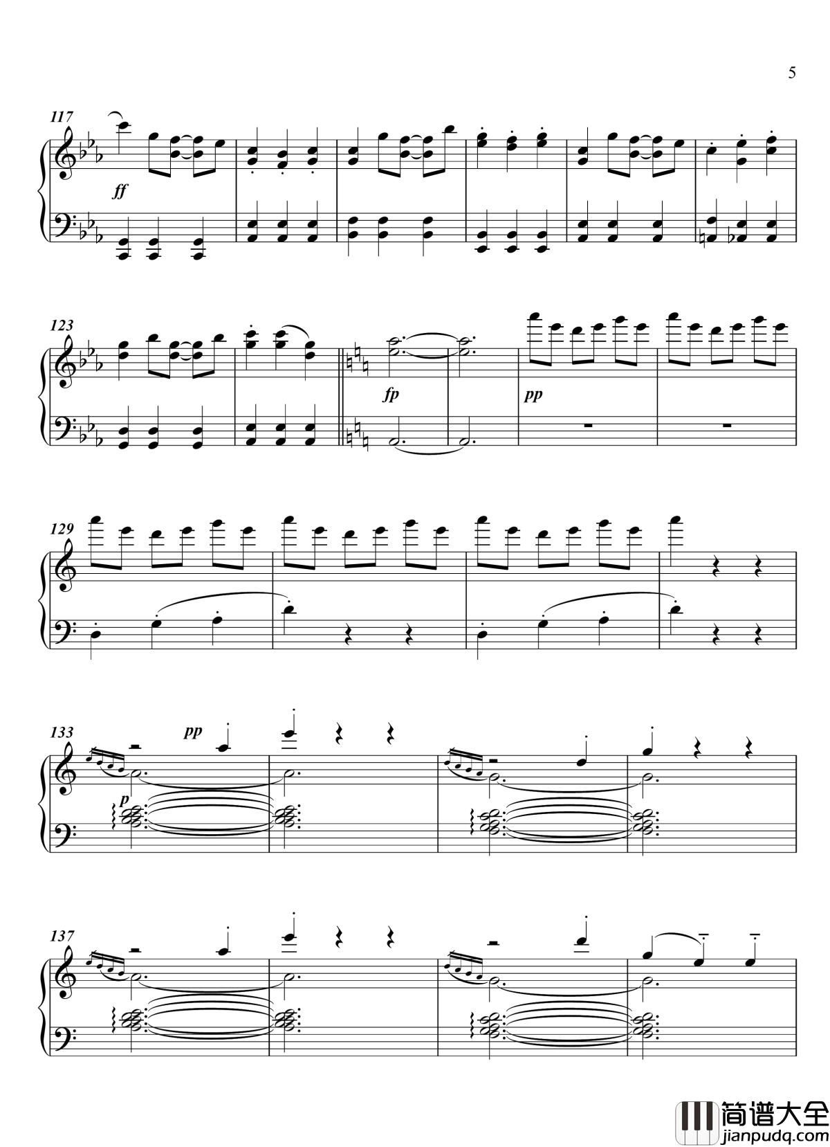 萤丸钢琴谱_近侍曲_钢琴谱_简易版_刀剑乱舞