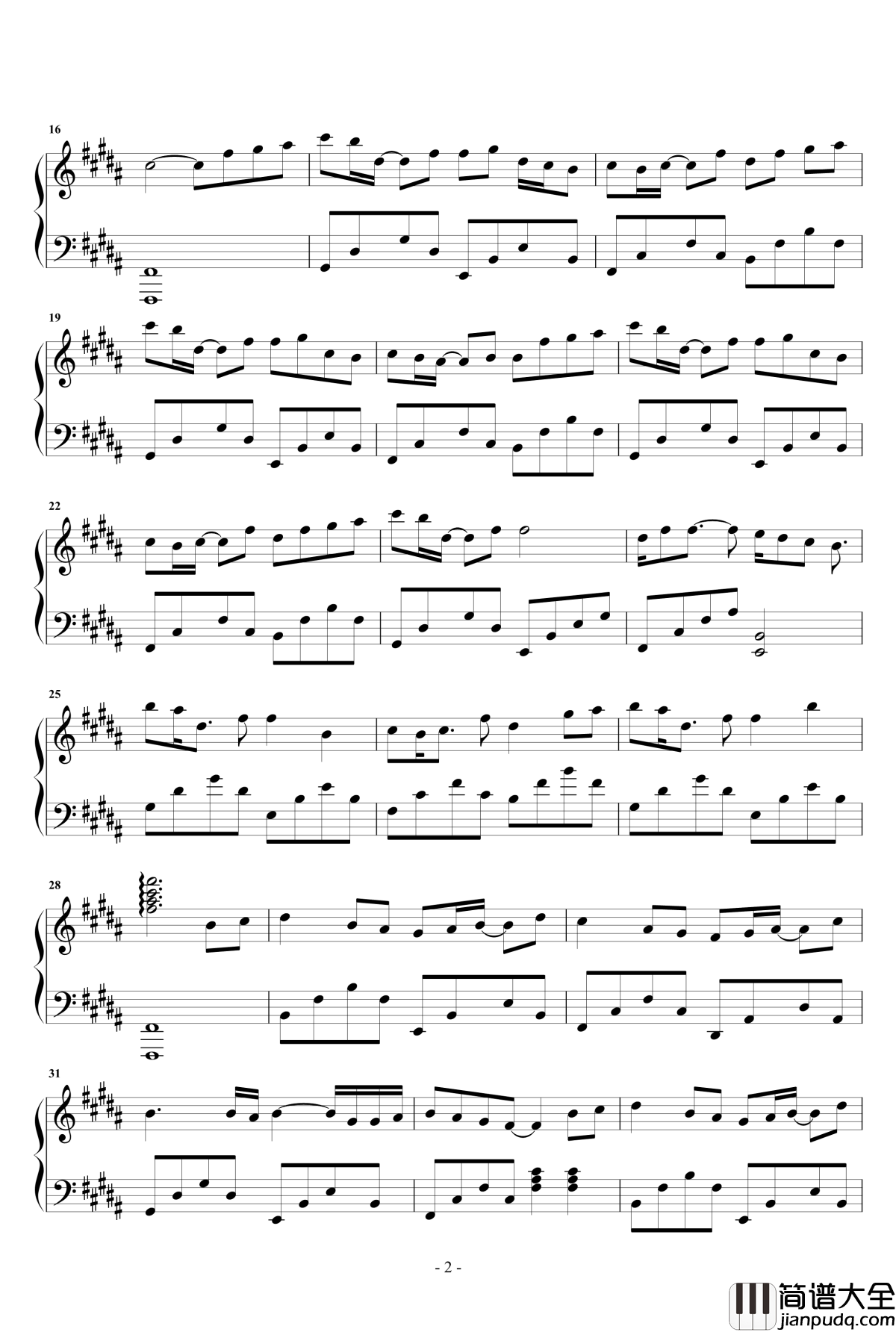 追光者钢琴谱_夏至未至插曲_岑宁儿