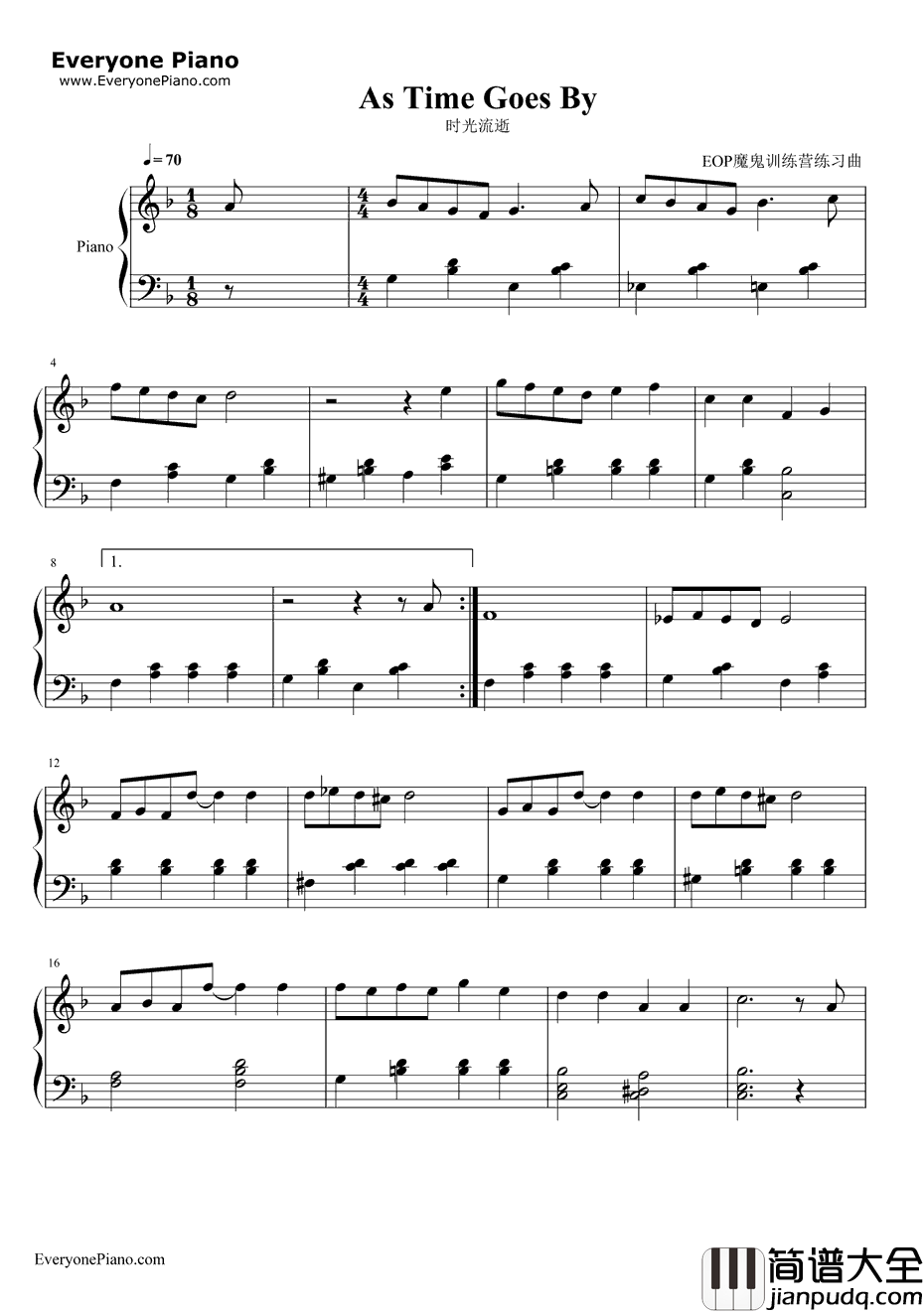 随时光流逝钢琴谱_HermanHupfeld_AsTimeGoesBy_卡萨布兰卡主题曲