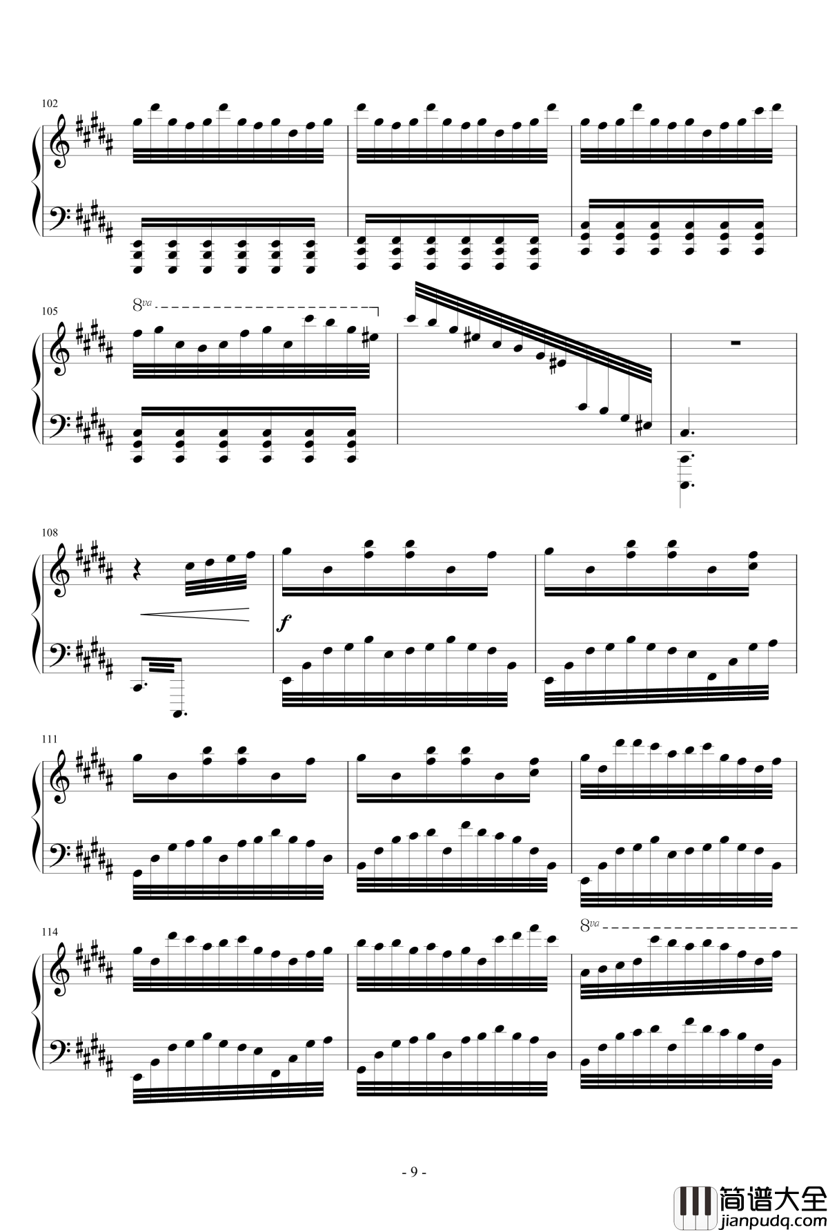 kouyou钢琴谱_Piano_Arrangement_Deemo