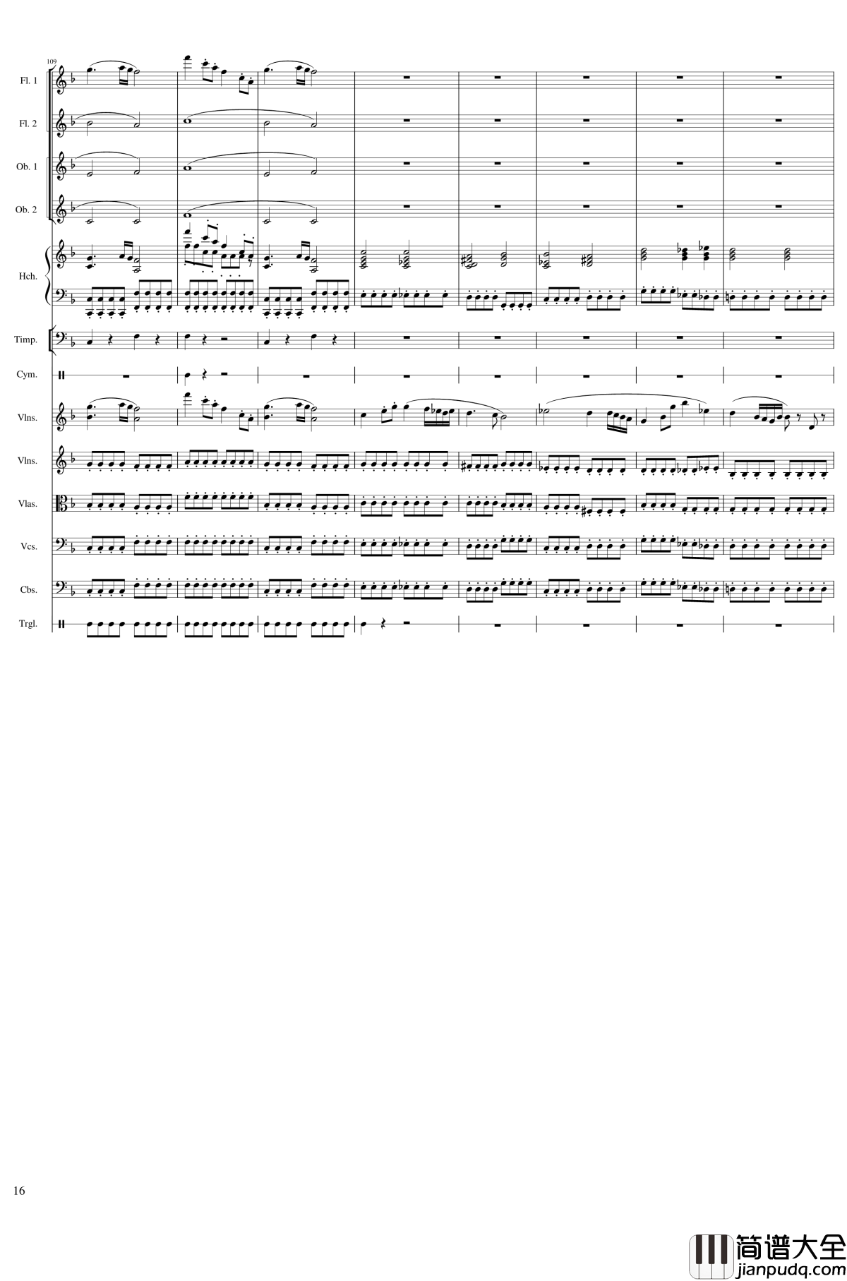 春节序曲钢琴谱_作品121_一个球