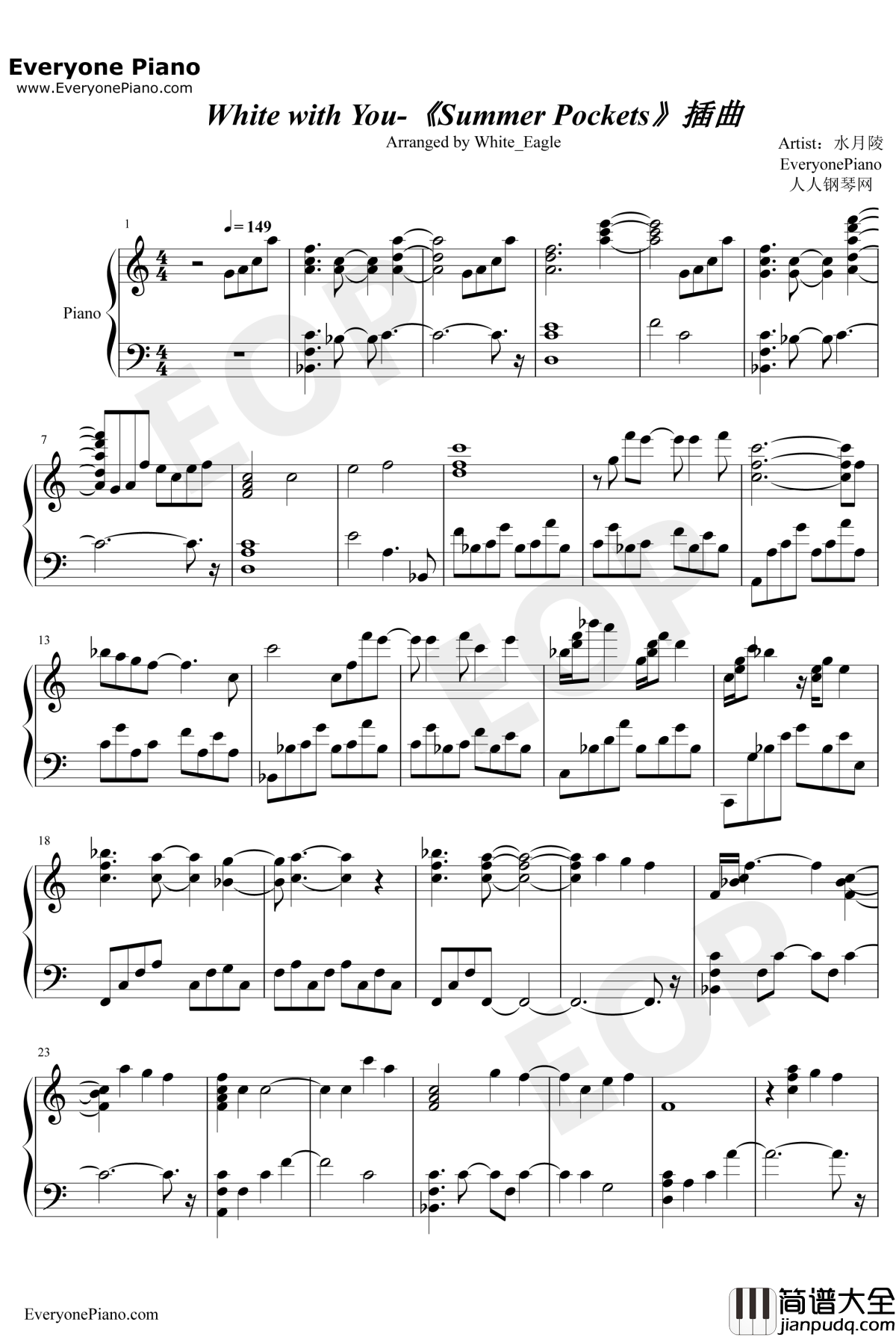 White_with_You钢琴谱_折户伸治_SummerPockets插曲