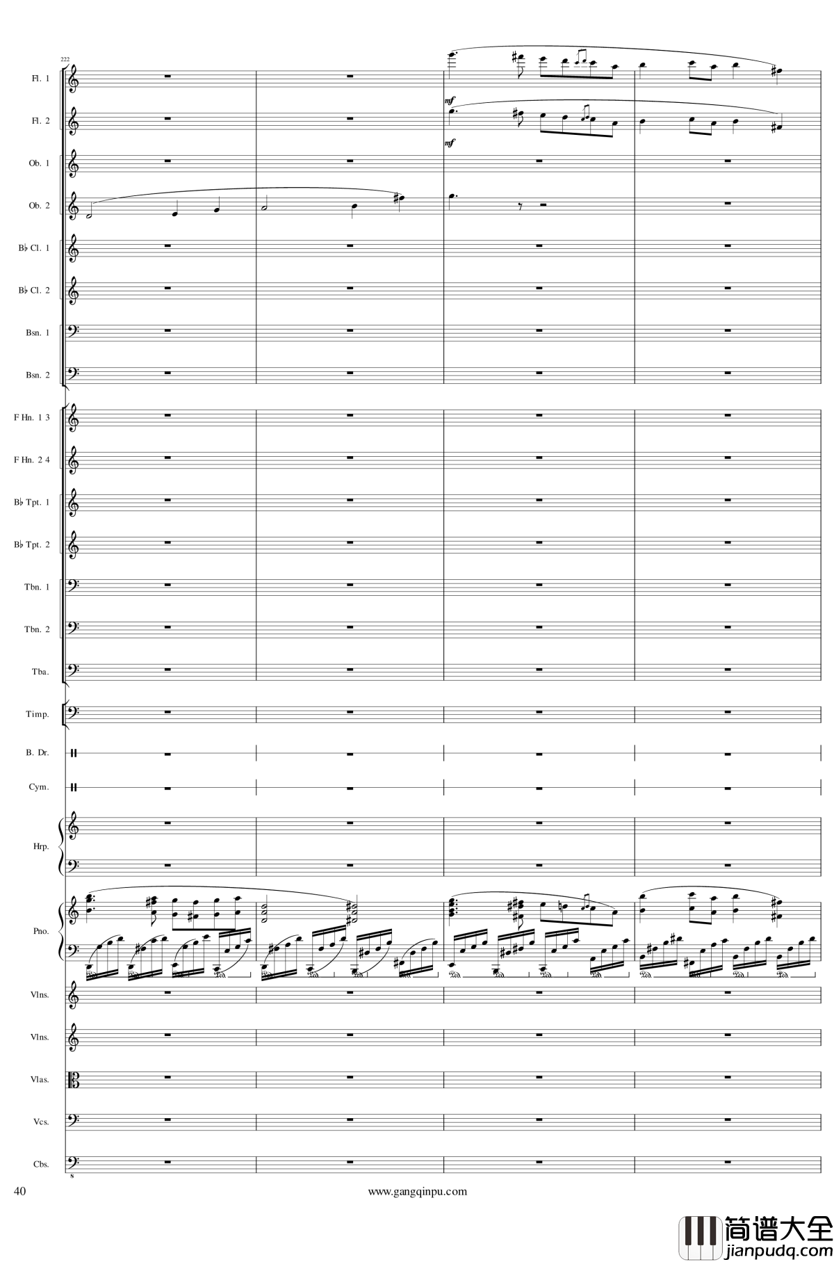 Piano_Concerto_No.6_in_sharp_F_Minor_Op.57_III钢琴谱_一个球