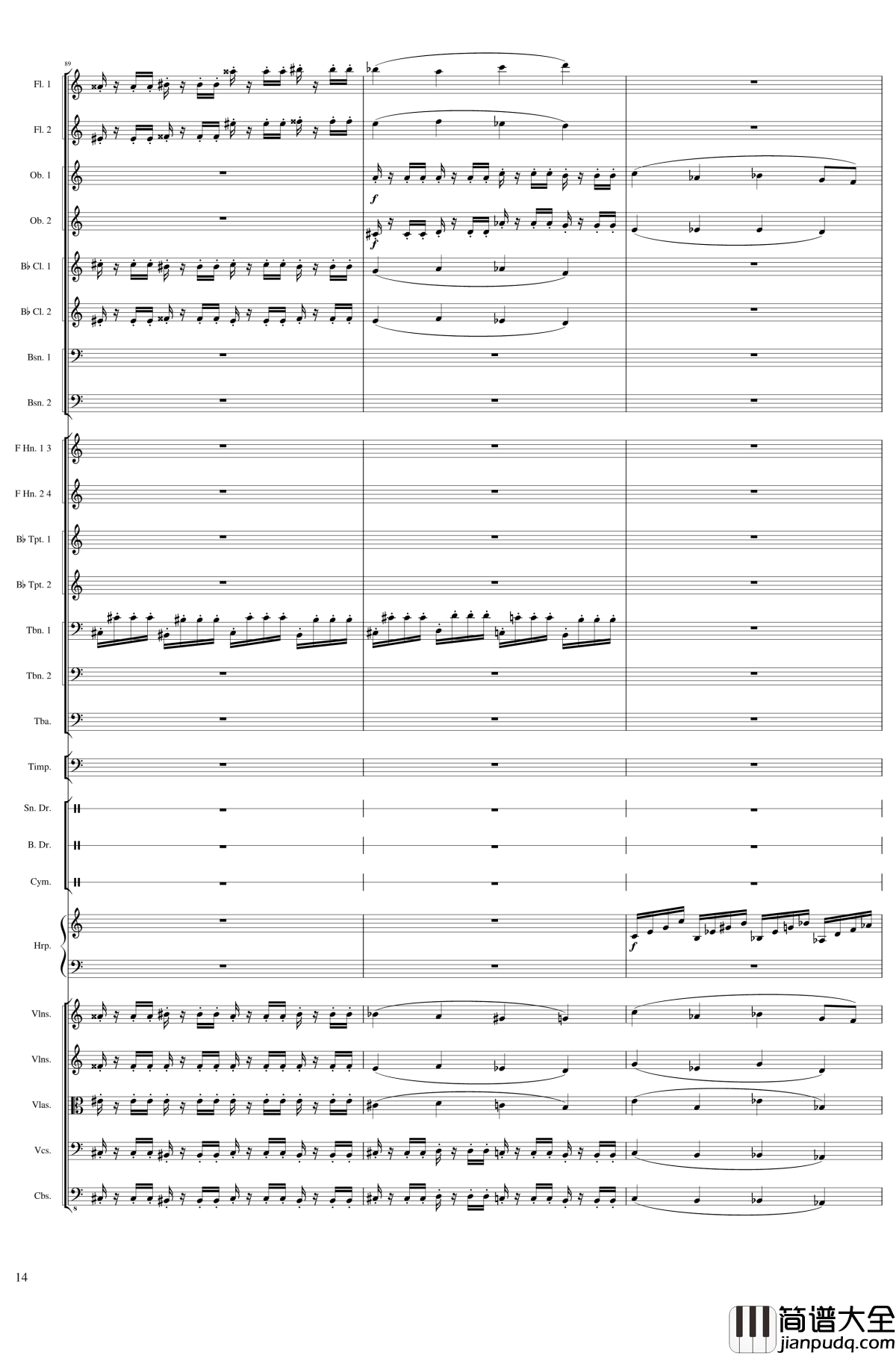 Capriccio_Brilliant_in_E_Minor,_Op.94钢琴谱__III.The_time_at_the_school_一个球