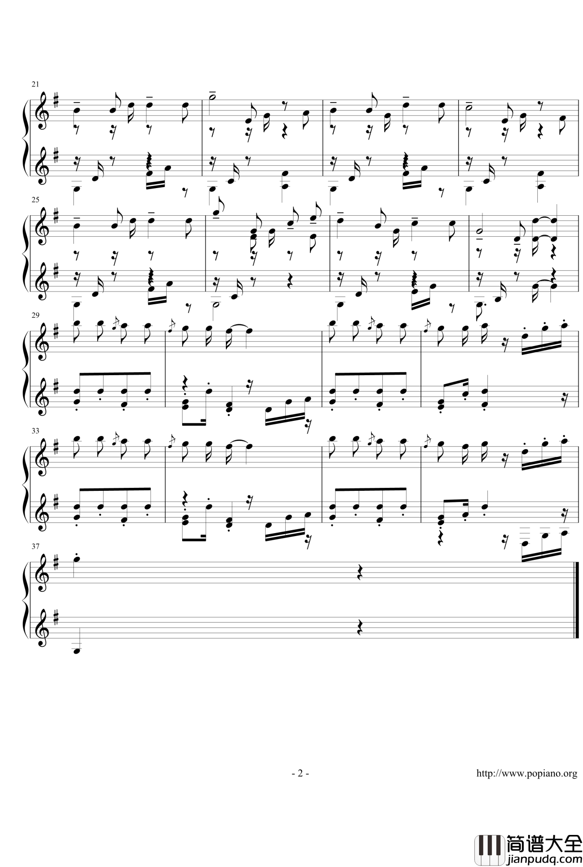 嘿咻狂想曲钢琴谱_罗小黑战记