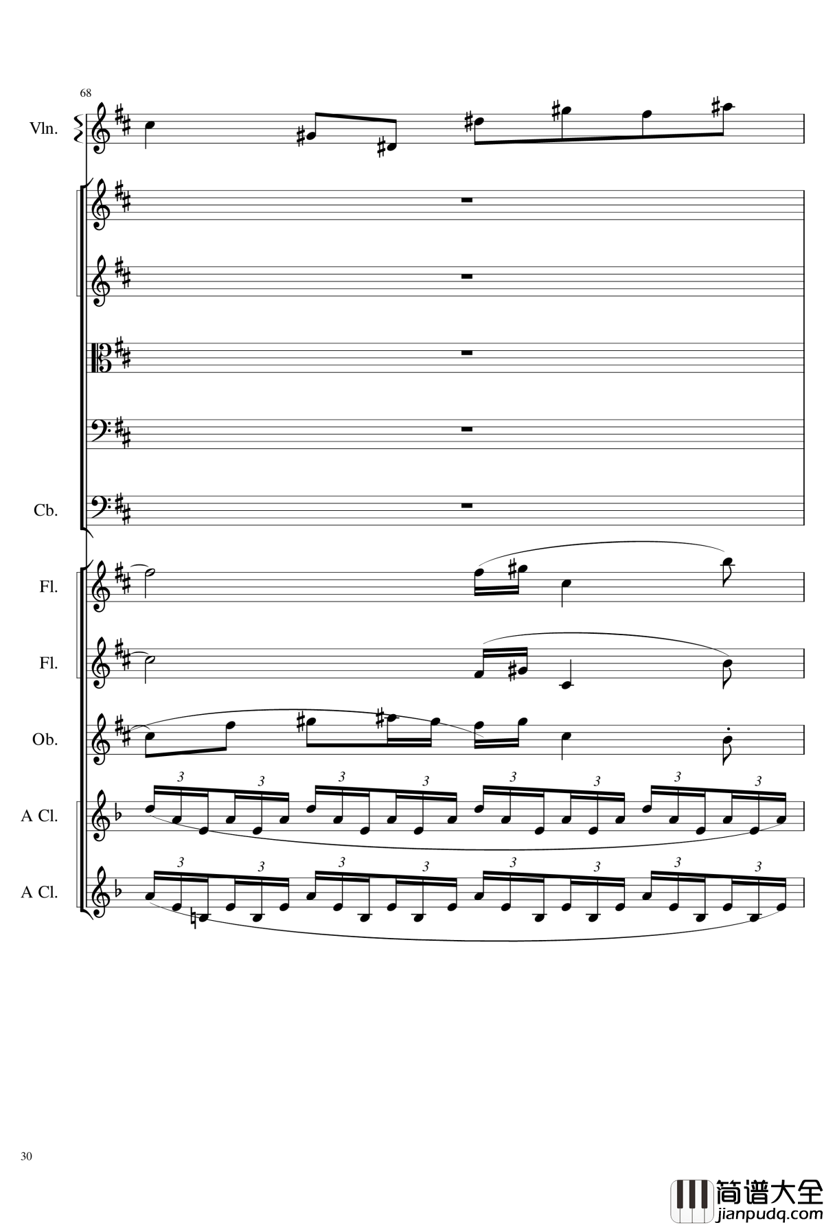 Concerto_For_Chamber_Orchestra_Op.42钢琴谱__室内乐协奏曲_作品42_一个球