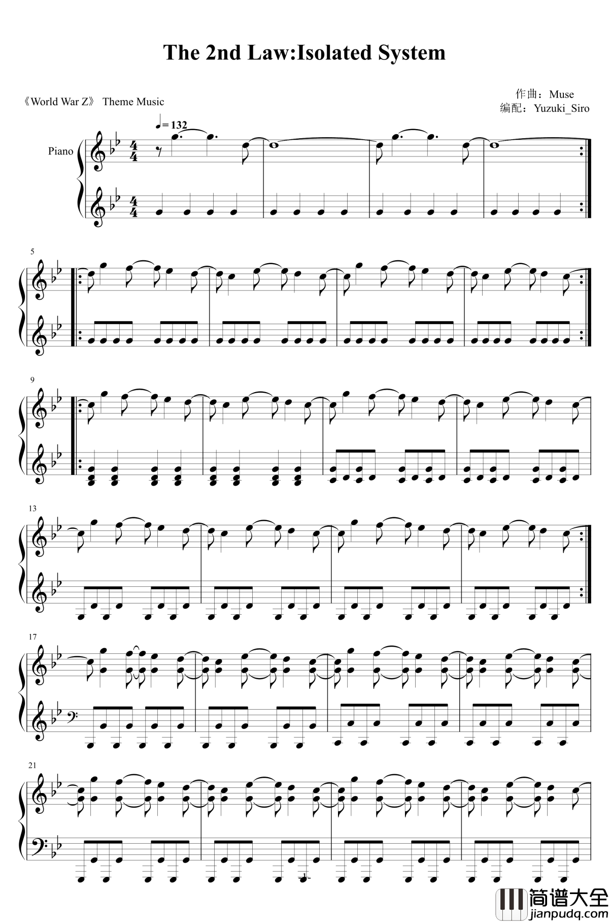 僵尸世界大战主题曲Muse钢琴谱_Isolated_System_僵尸世界大战