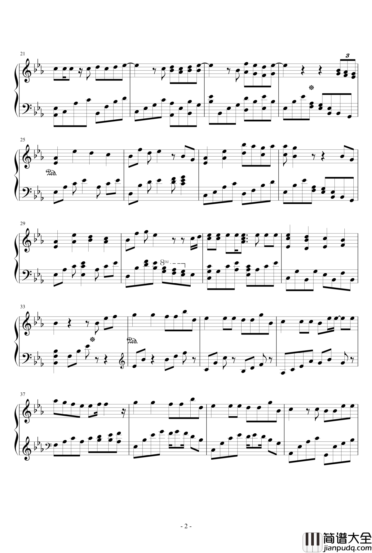 2012春甲主题曲钢琴谱_君に贈る詩