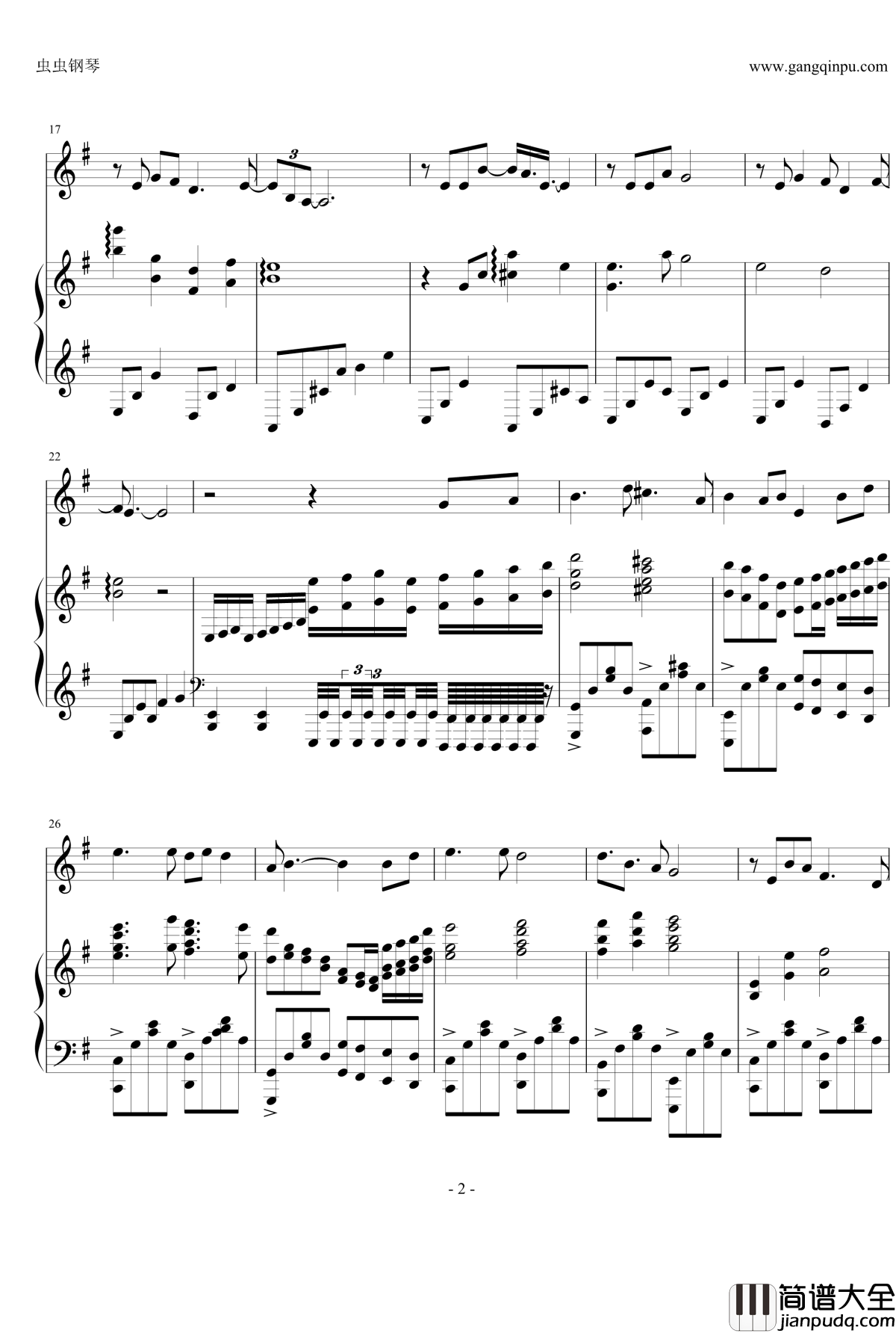 西风钢琴谱_芈月传片尾曲_芈月传