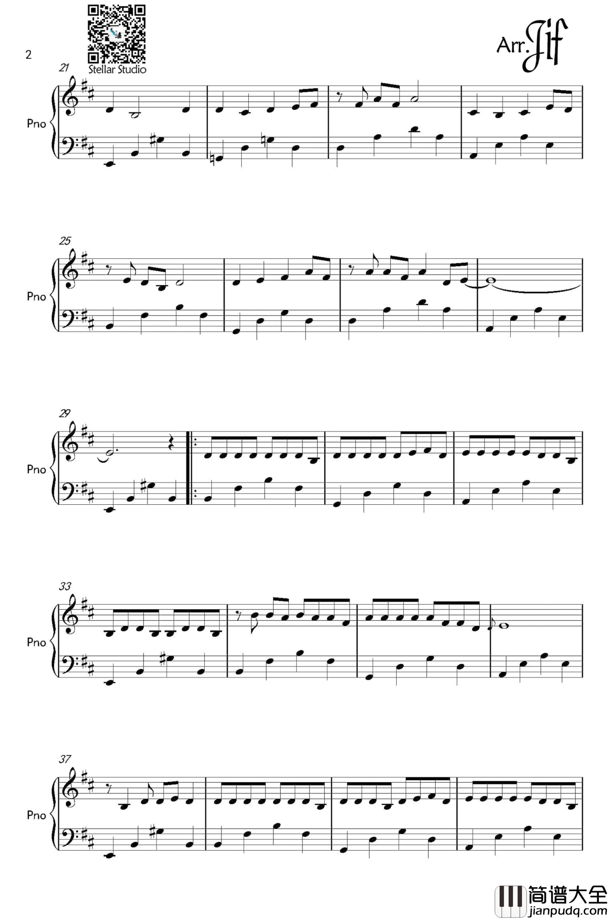 生僻字钢琴谱_陈柯宇