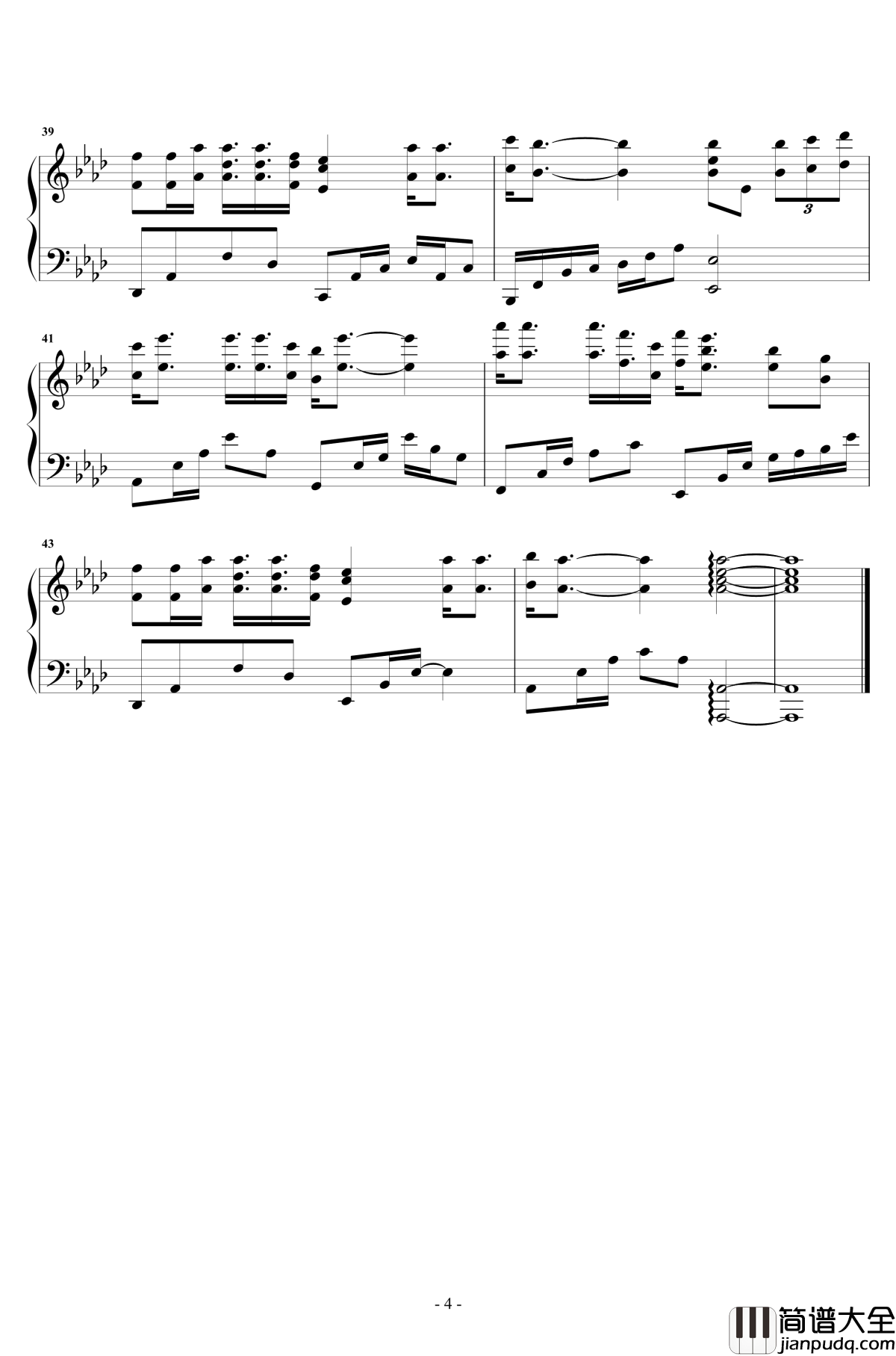 奉献钢琴谱_韩寒