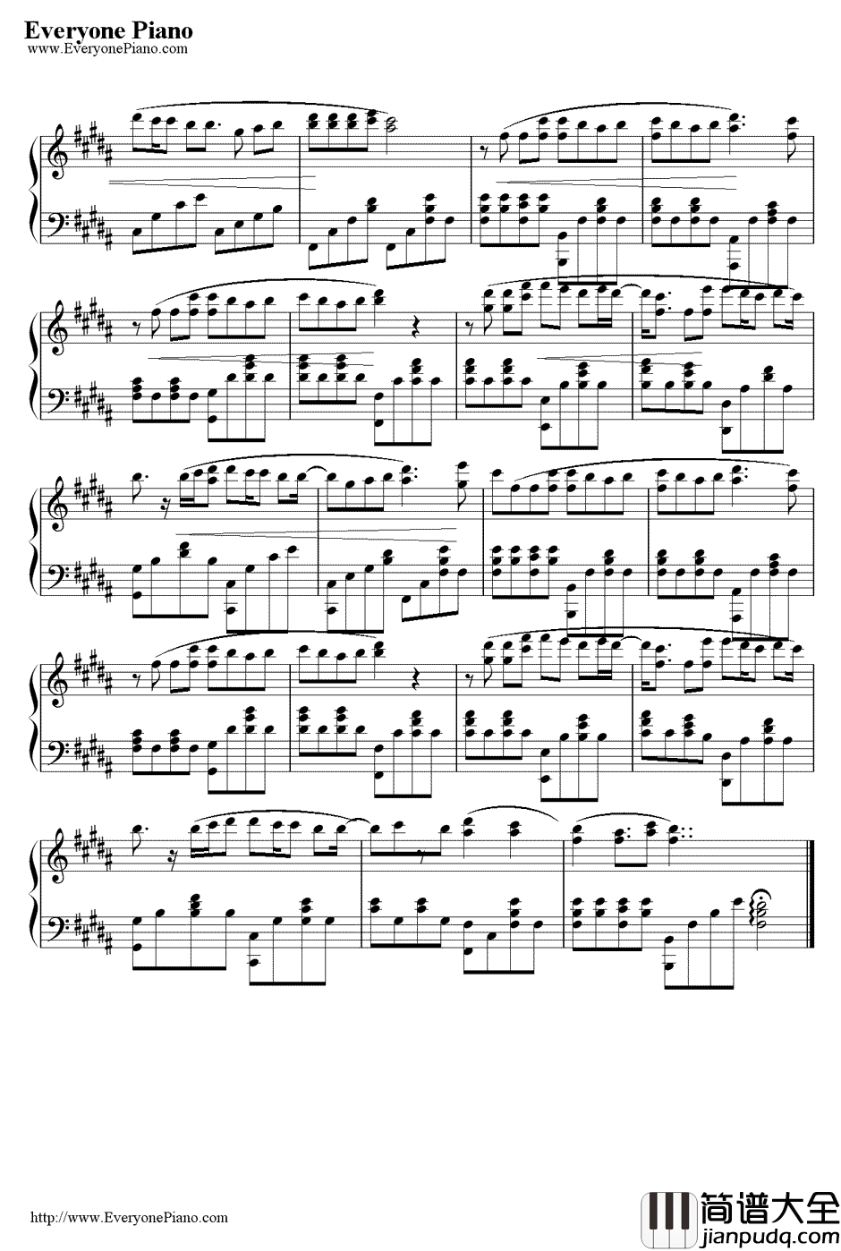 再痛也没关系钢琴谱_陈势安__花是爱_片尾曲