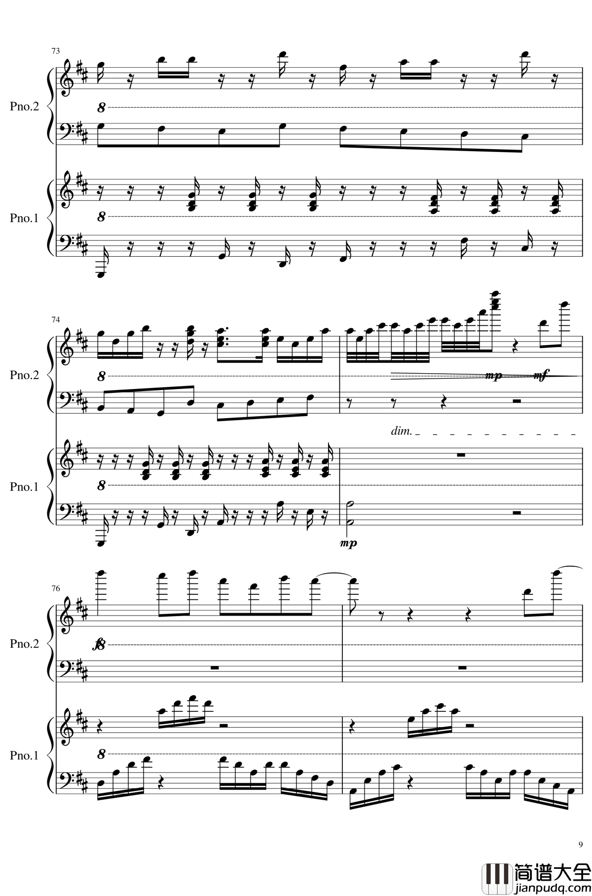 卡农四手联弹钢琴谱_帕赫贝尔_Pachelbel