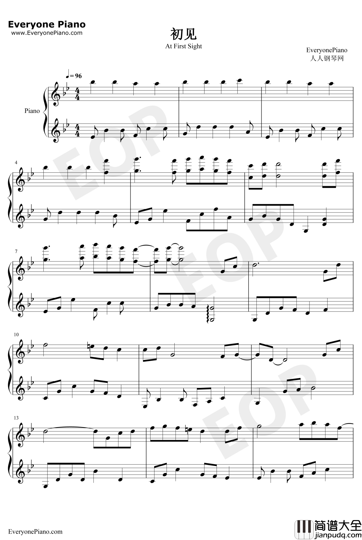 初见钢琴谱_余昭源叶里_东宫主题曲