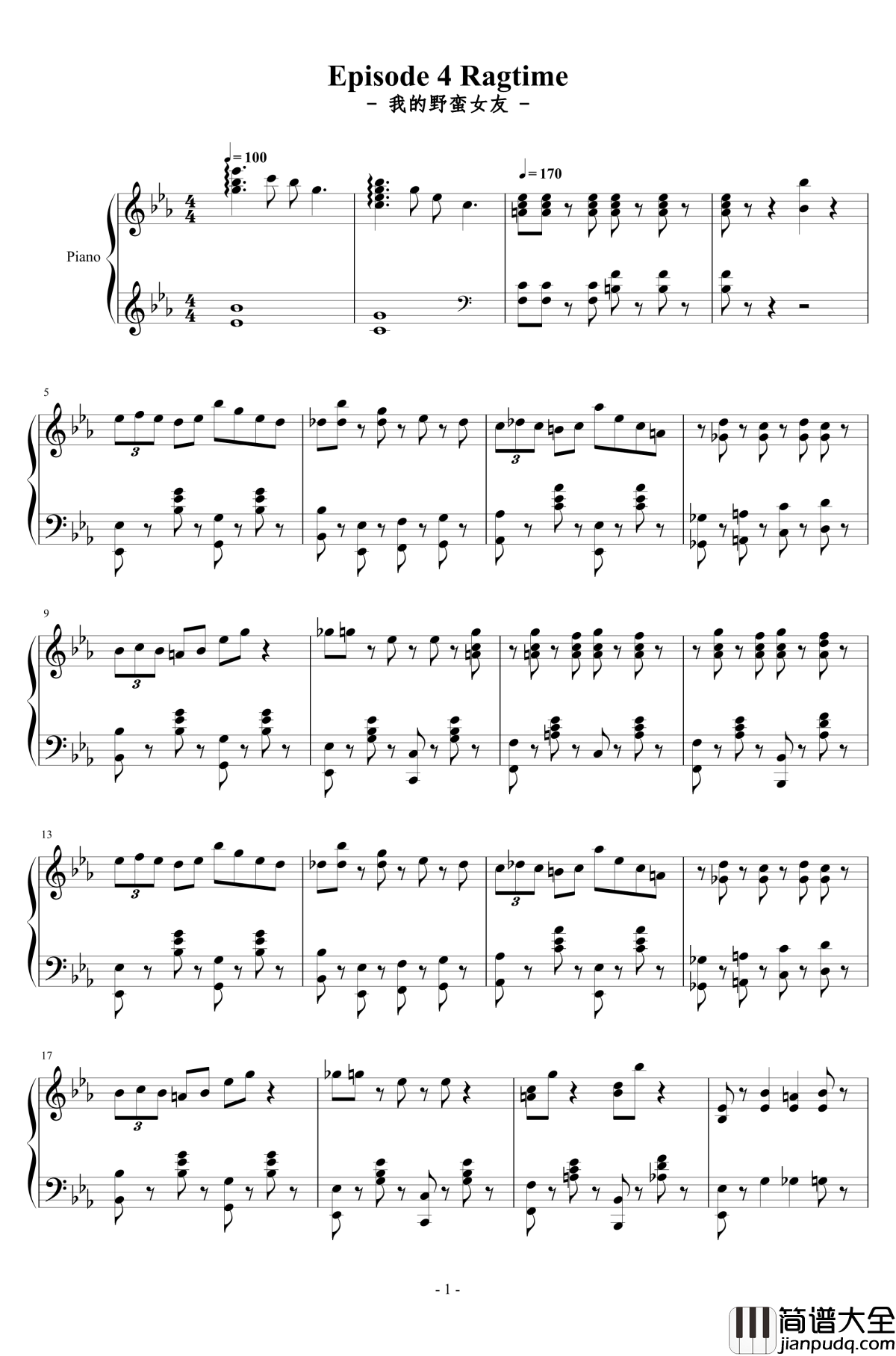 我的野蛮女友钢琴谱_Ragtime