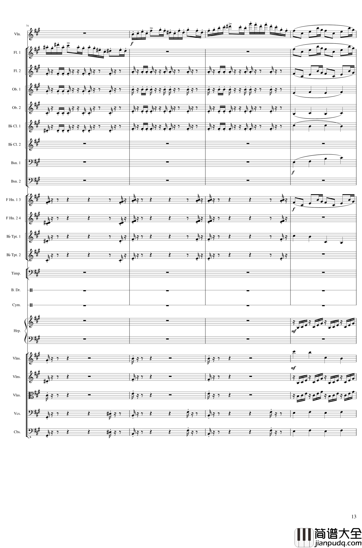 Capricorn_Concerto_for_Violin_and_Orchestra,_Op.114钢琴谱_一个球
