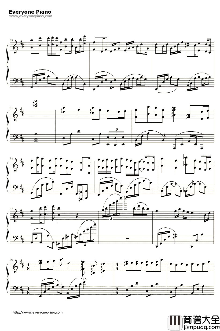 匿名的好友钢琴谱_杨丞琳__海派甜心_插曲
