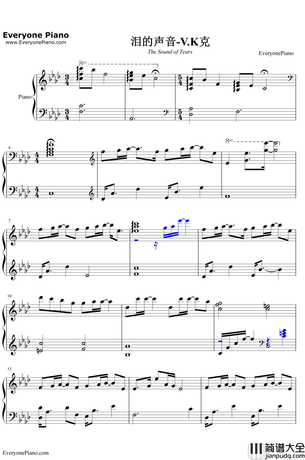 泪的声音钢琴谱__V.K克