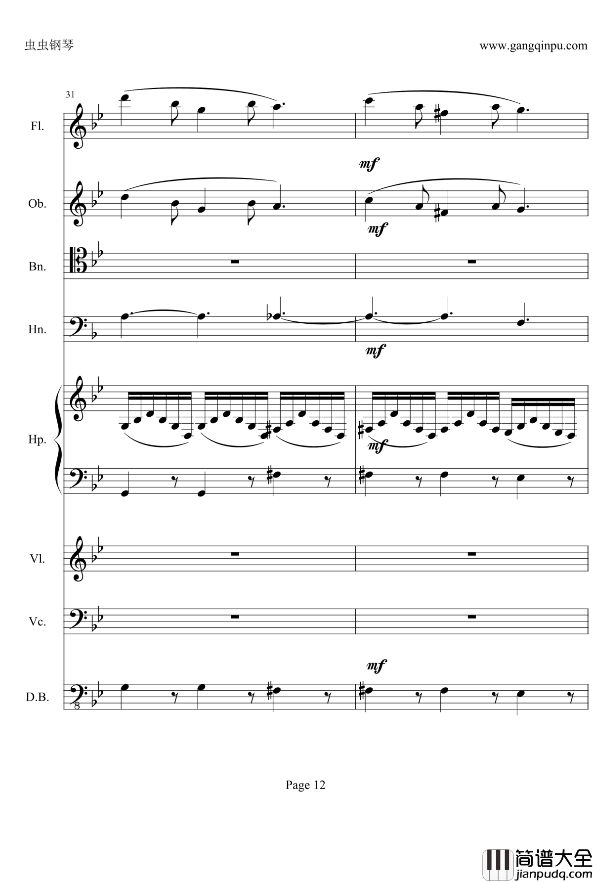 奏鸣曲之交响钢琴谱_第25首_Ⅱ_贝多芬_beethoven
