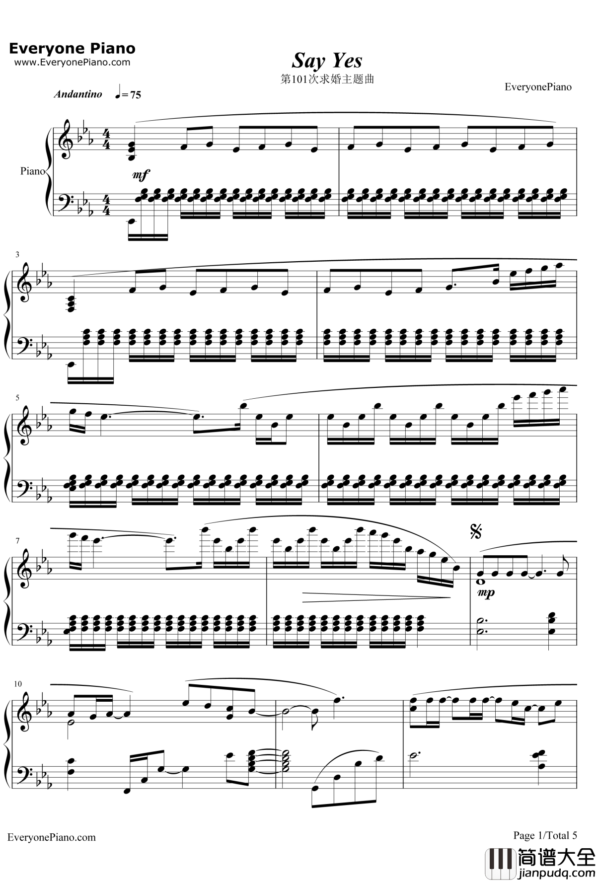 Say_Yes钢琴谱_李代沫_电影101次求婚主题曲