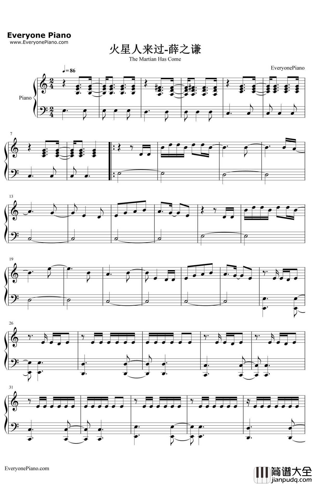 火星人来过钢琴谱_薛之谦__火星情报局2_主题曲