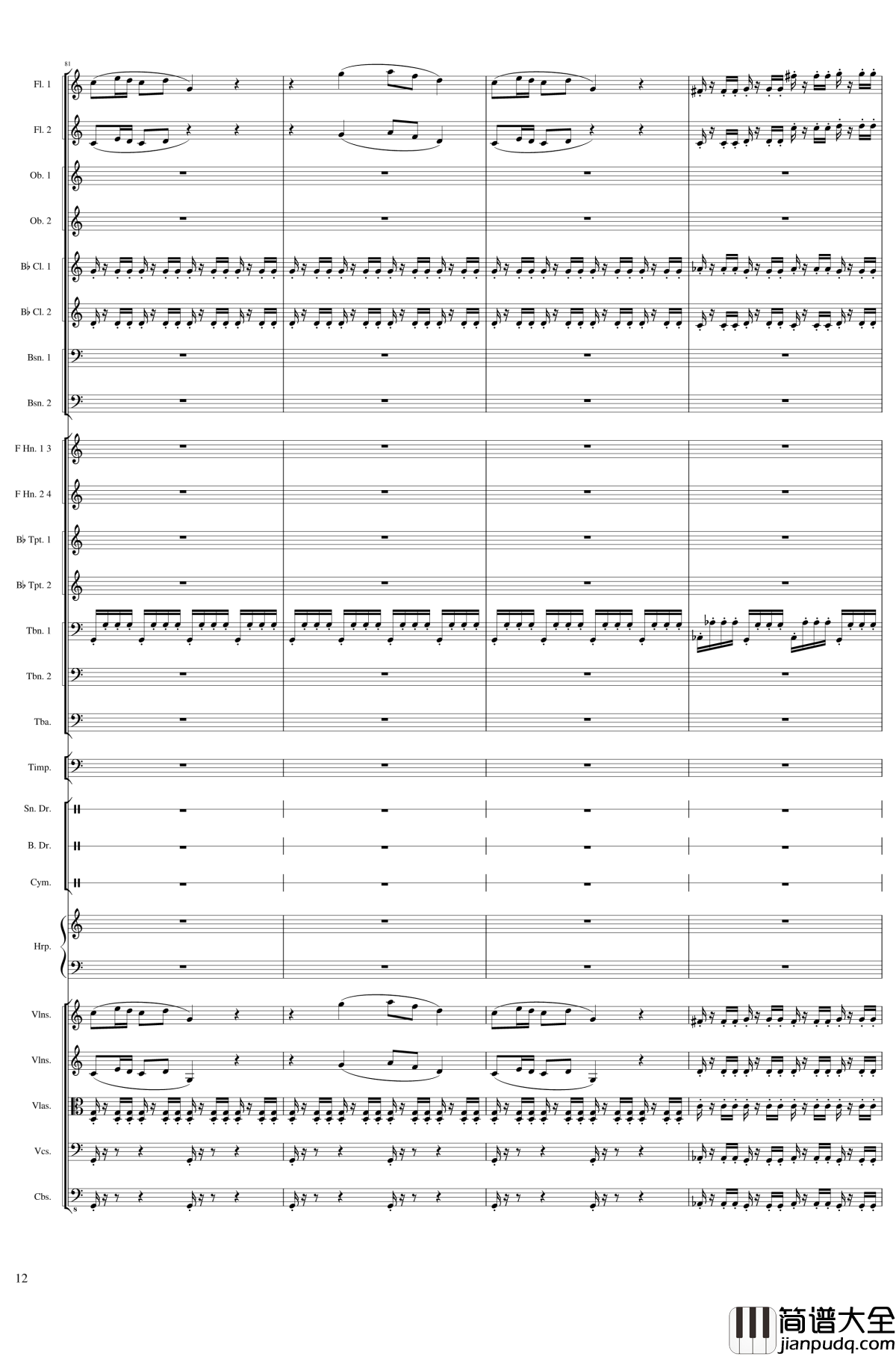 Capriccio_Brilliant_in_E_Minor,_Op.94钢琴谱__III.The_time_at_the_school_一个球