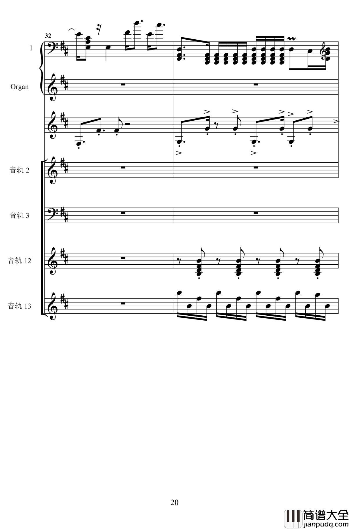 despacito钢琴谱_peter_bence