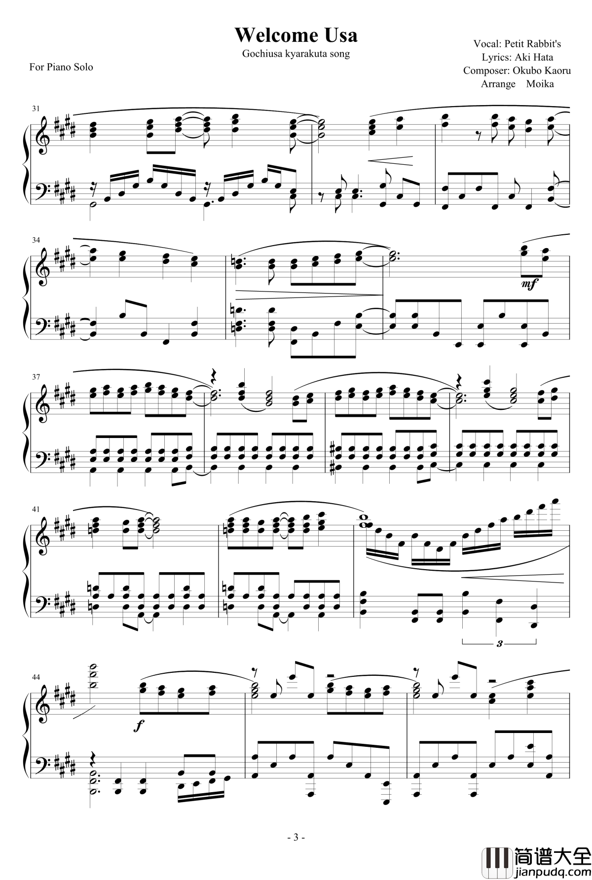 请问您今天要来点兔子吗钢琴谱_Welcome_うさ!_全员合唱曲