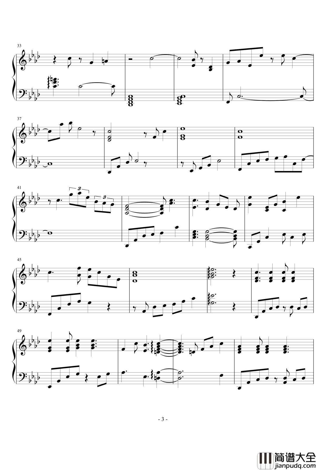 亡灵幻想曲钢琴谱_东方_八云紫