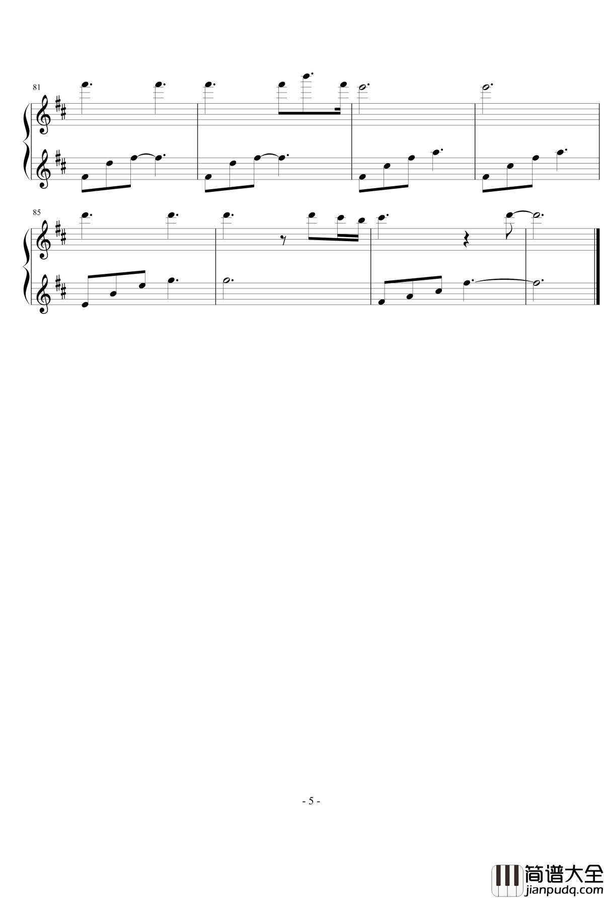 旋律钢琴谱_Epitone_Project