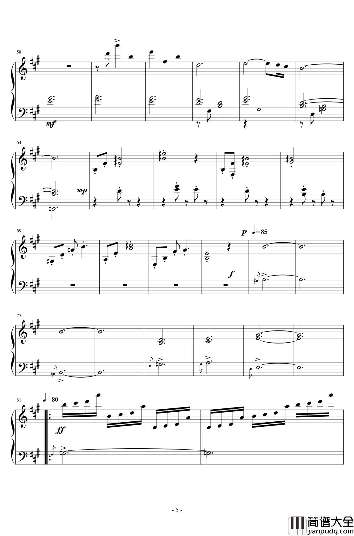 天涯明月刀钢琴谱_登入音乐