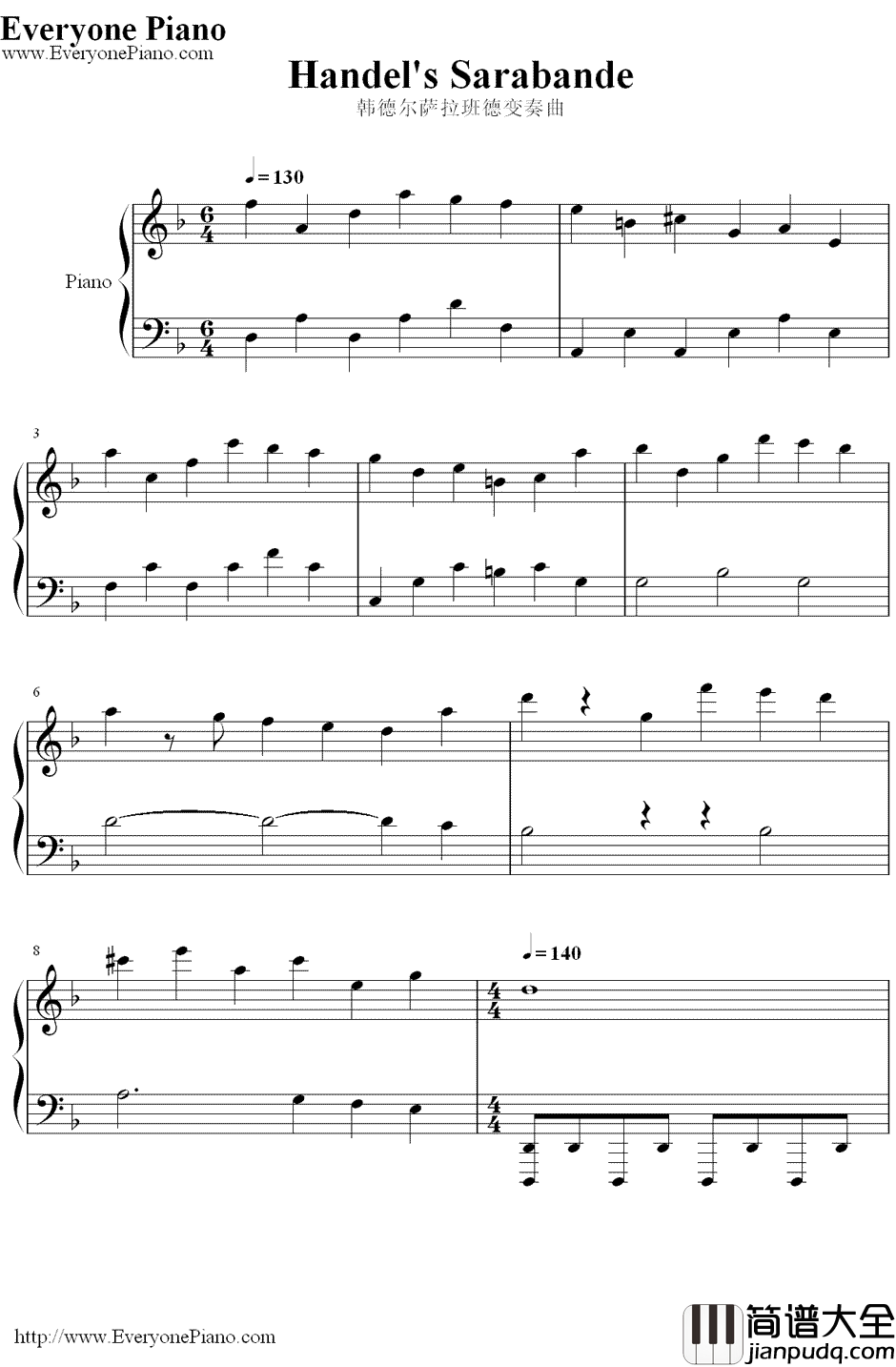 亨德尔的萨拉班德（Handel'sSarabande）钢琴谱_马克西姆MaksimMrvica