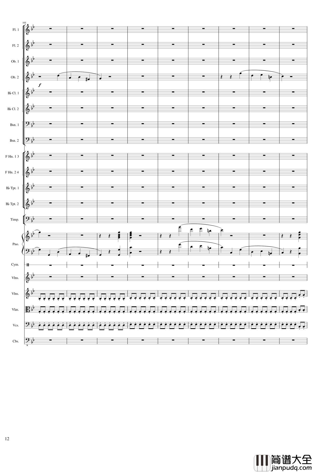 Piano_Concerto_No.8,_Op.123_III钢琴谱_一个球