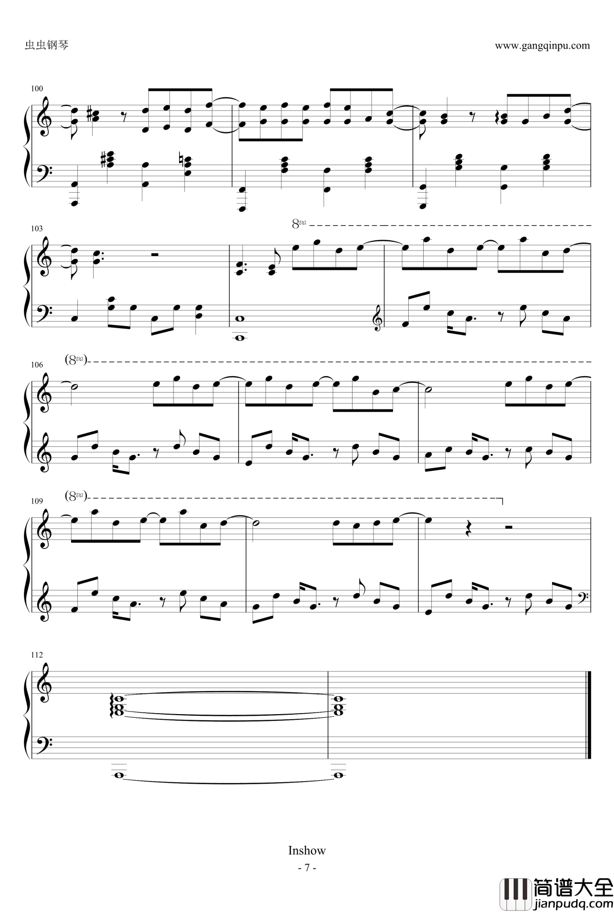 一笑倾城钢琴谱_电视剧_微微一笑很倾城_片头曲__汪苏泷