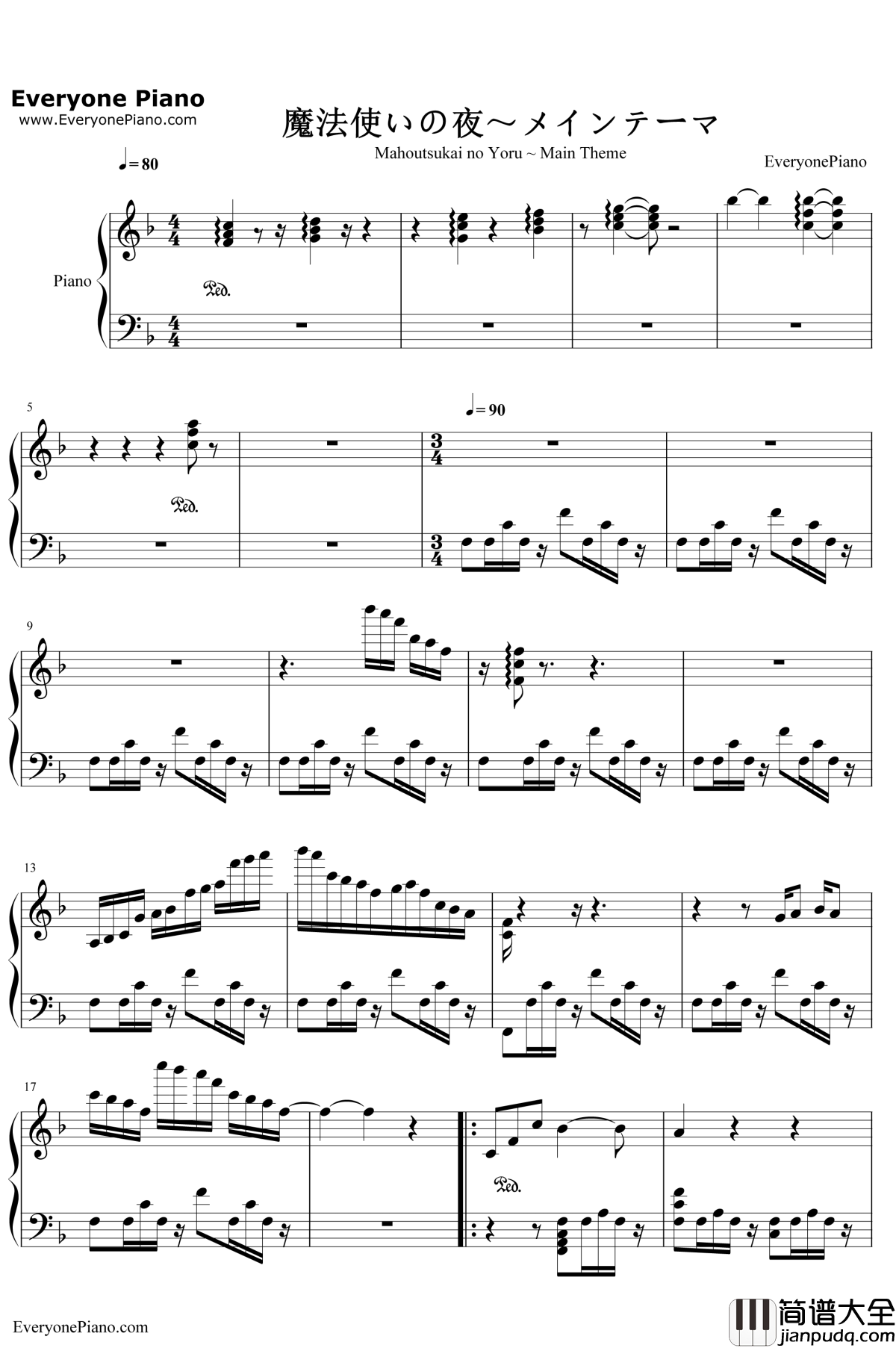 魔法使いの夜～メインテーマ钢琴谱_深泽秀行_魔法使之夜BGM