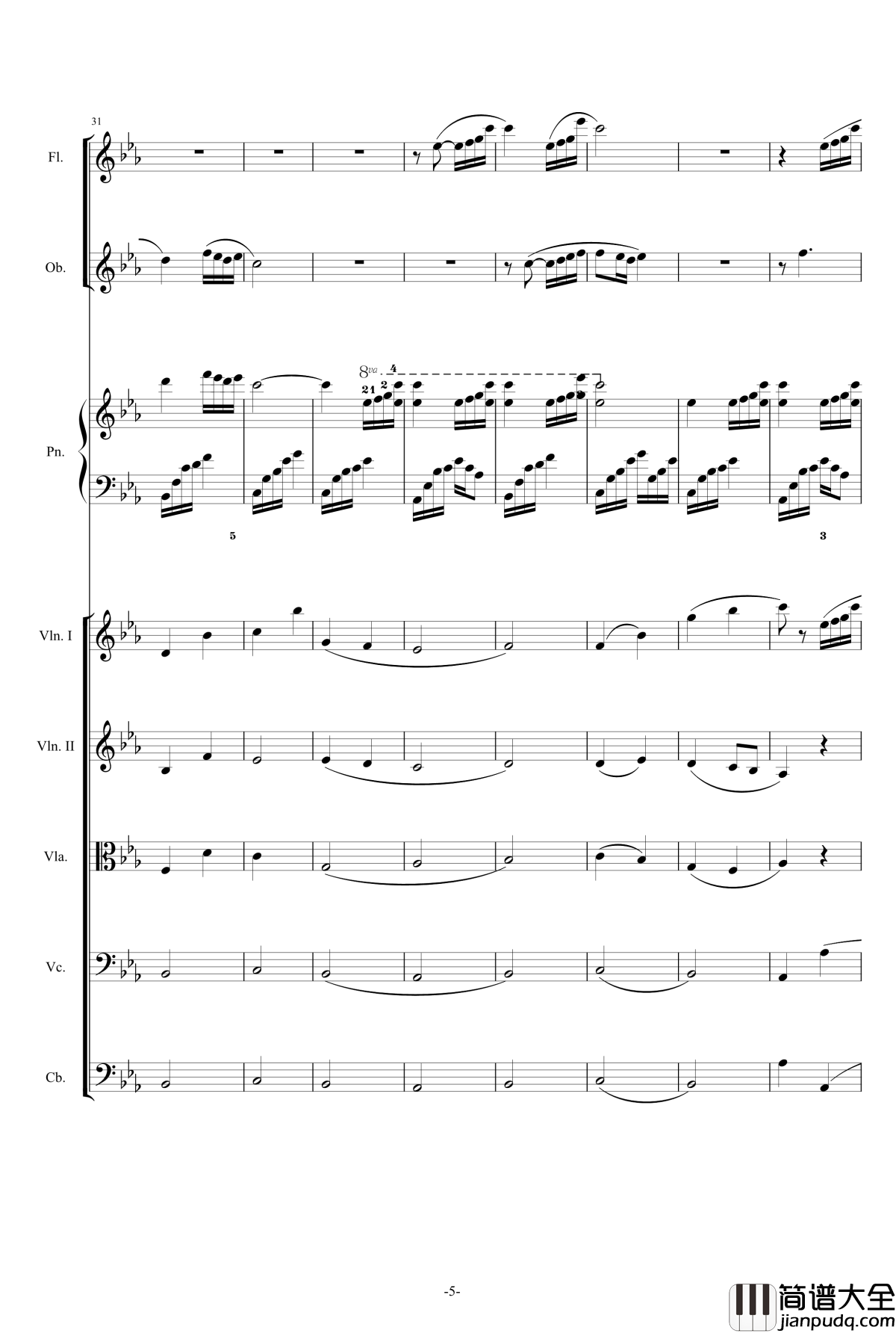 夜的钢琴曲五钢琴谱_乐队版_石进