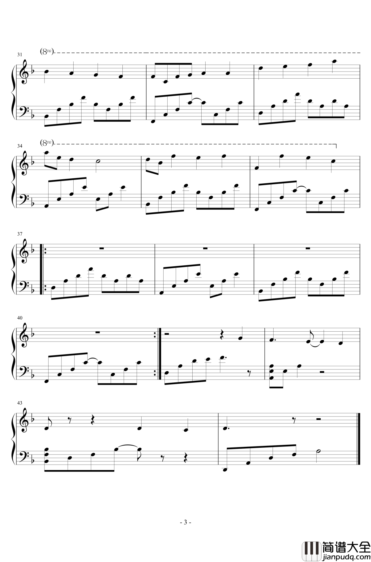 In_The_Silent_Night_I_Hear_You_Cry钢琴谱_Painless_Destiny