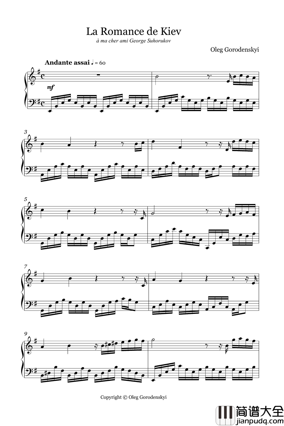 La_Romance_de_Kiev钢琴谱_OlegGorodenskyi