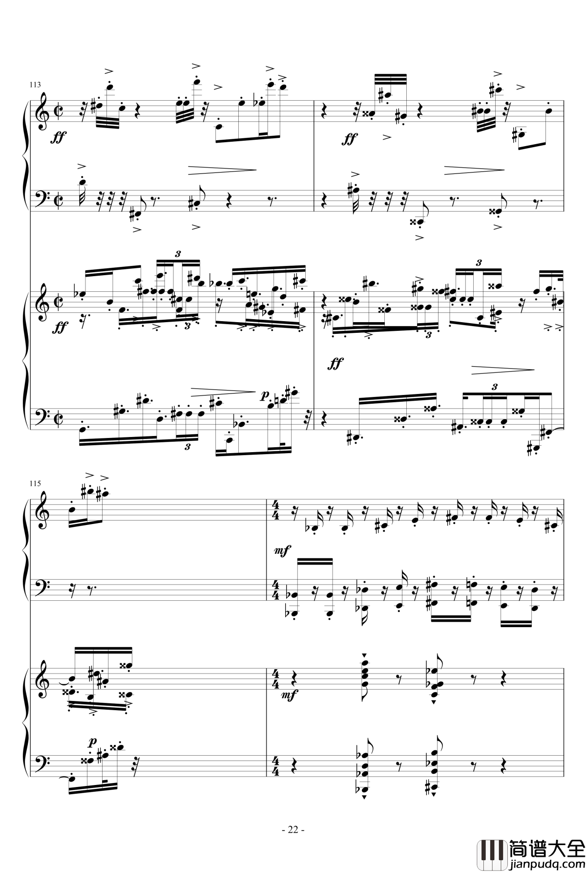 小温狂想曲2.12钢琴谱_旅游协奏曲_一个球