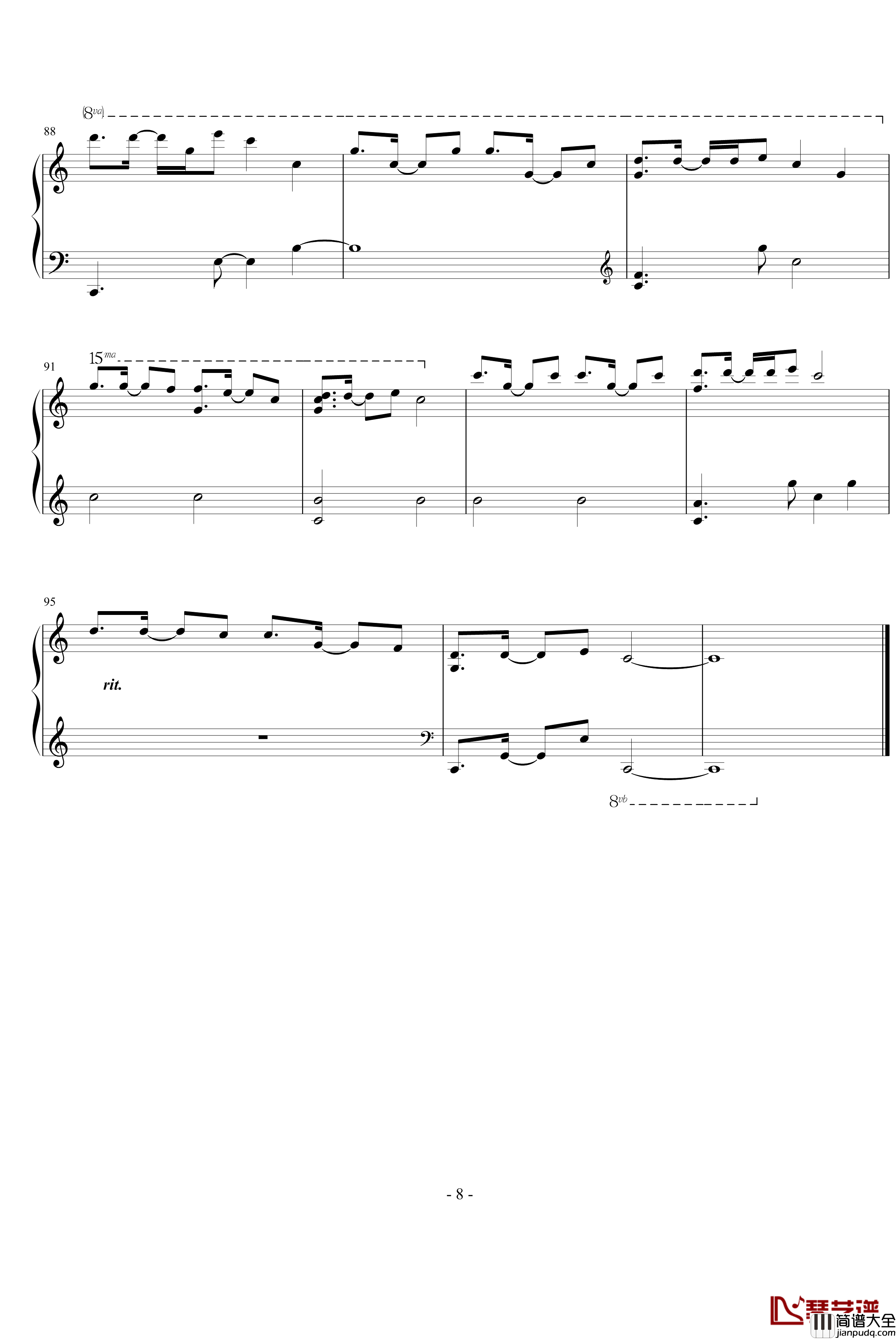 Sky钢琴谱_Yiruma