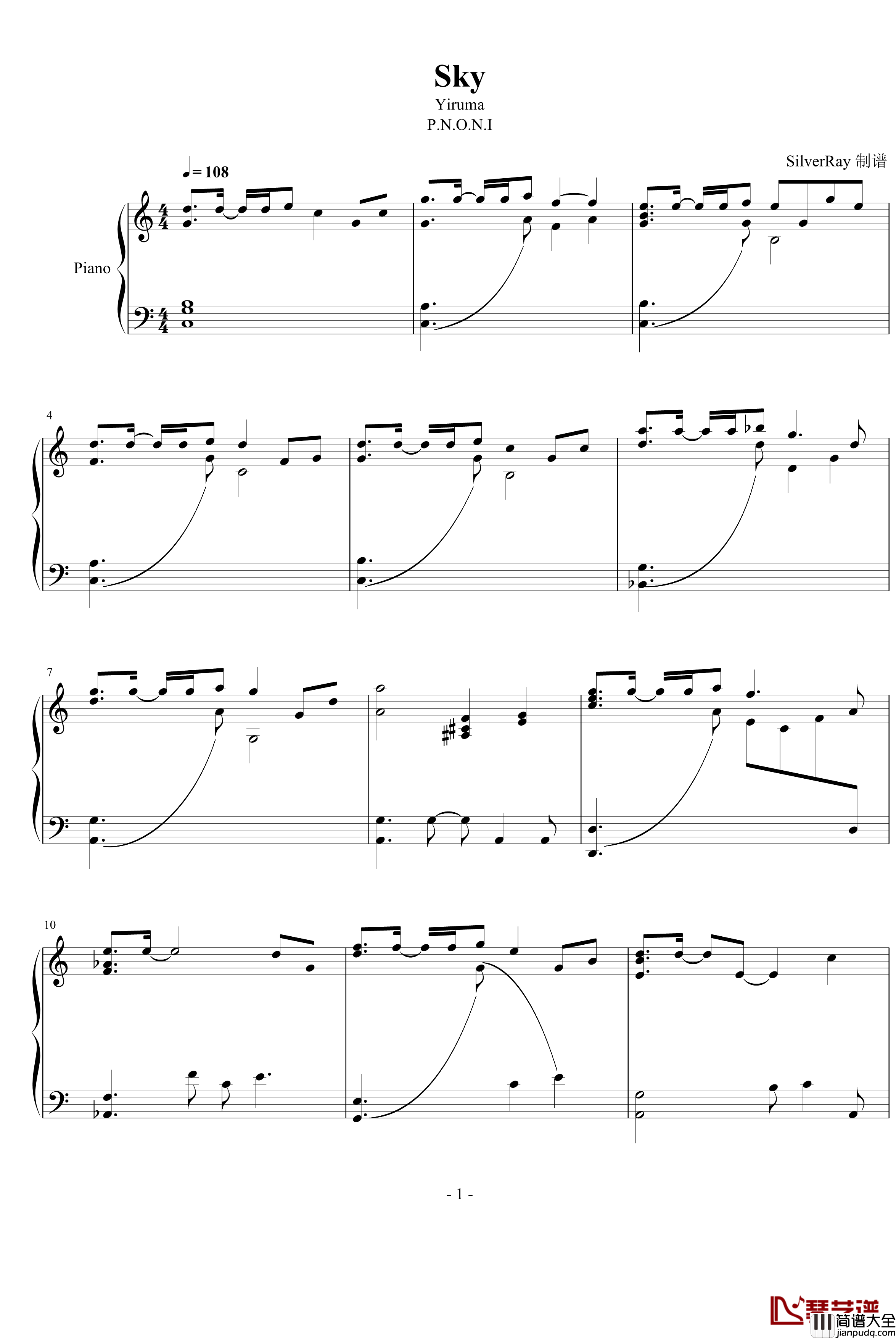 Sky钢琴谱_Yiruma
