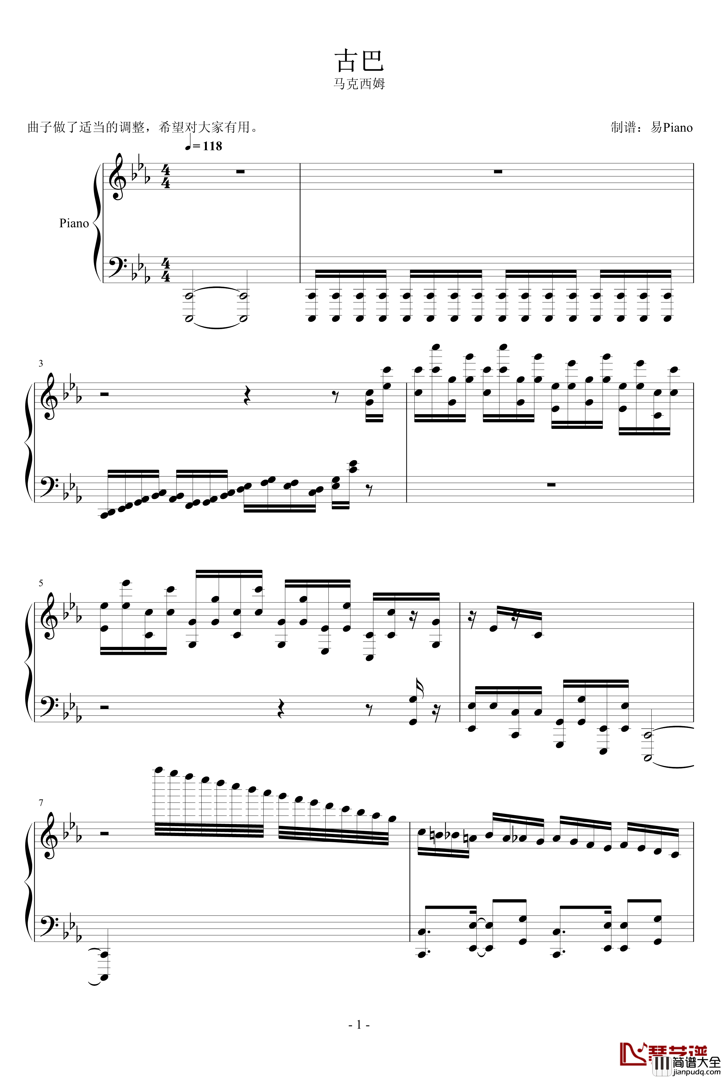 古巴_马克西姆钢琴谱_Maksim·Mrvica